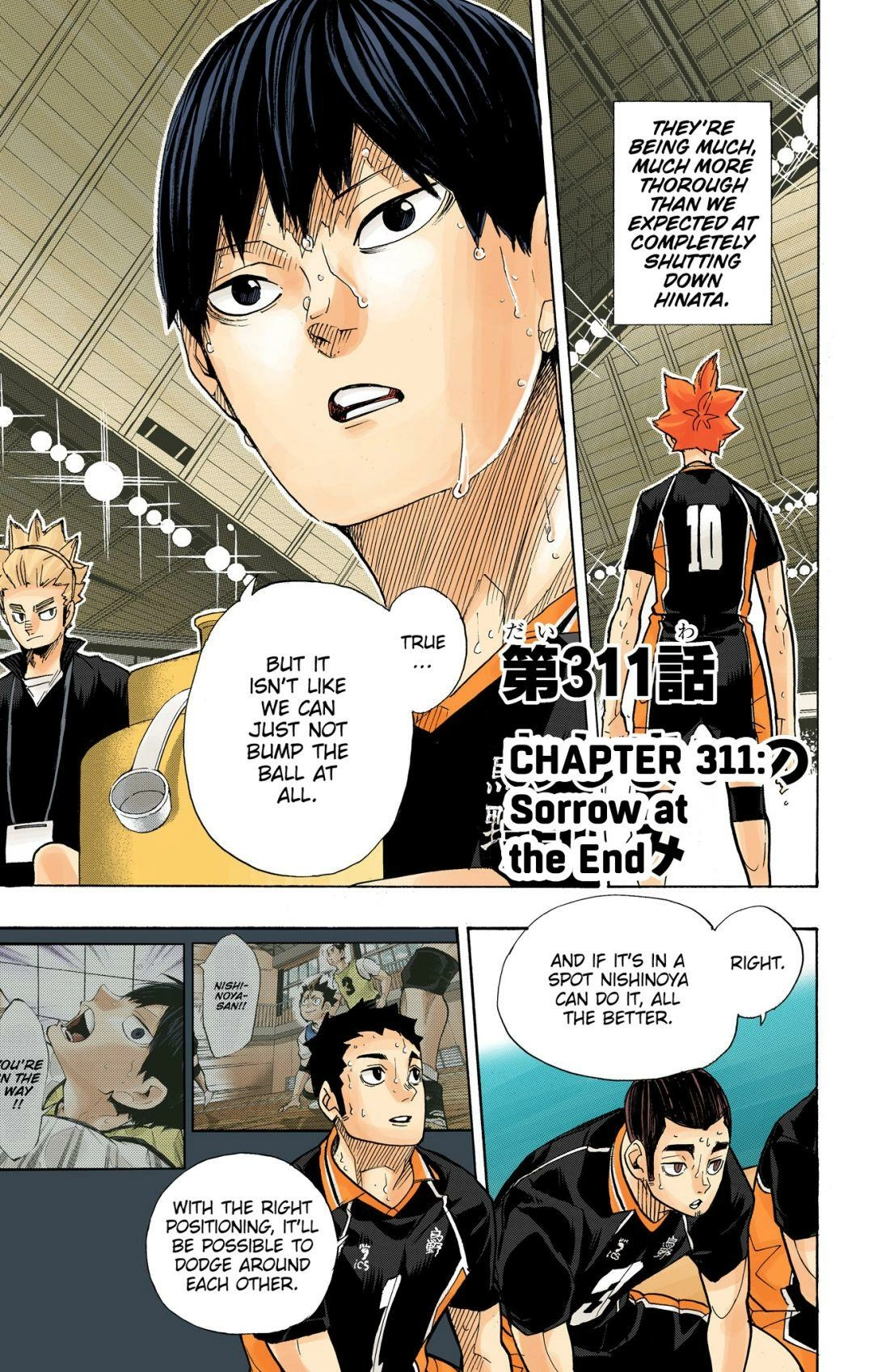 Read Haikyu en Manga Online