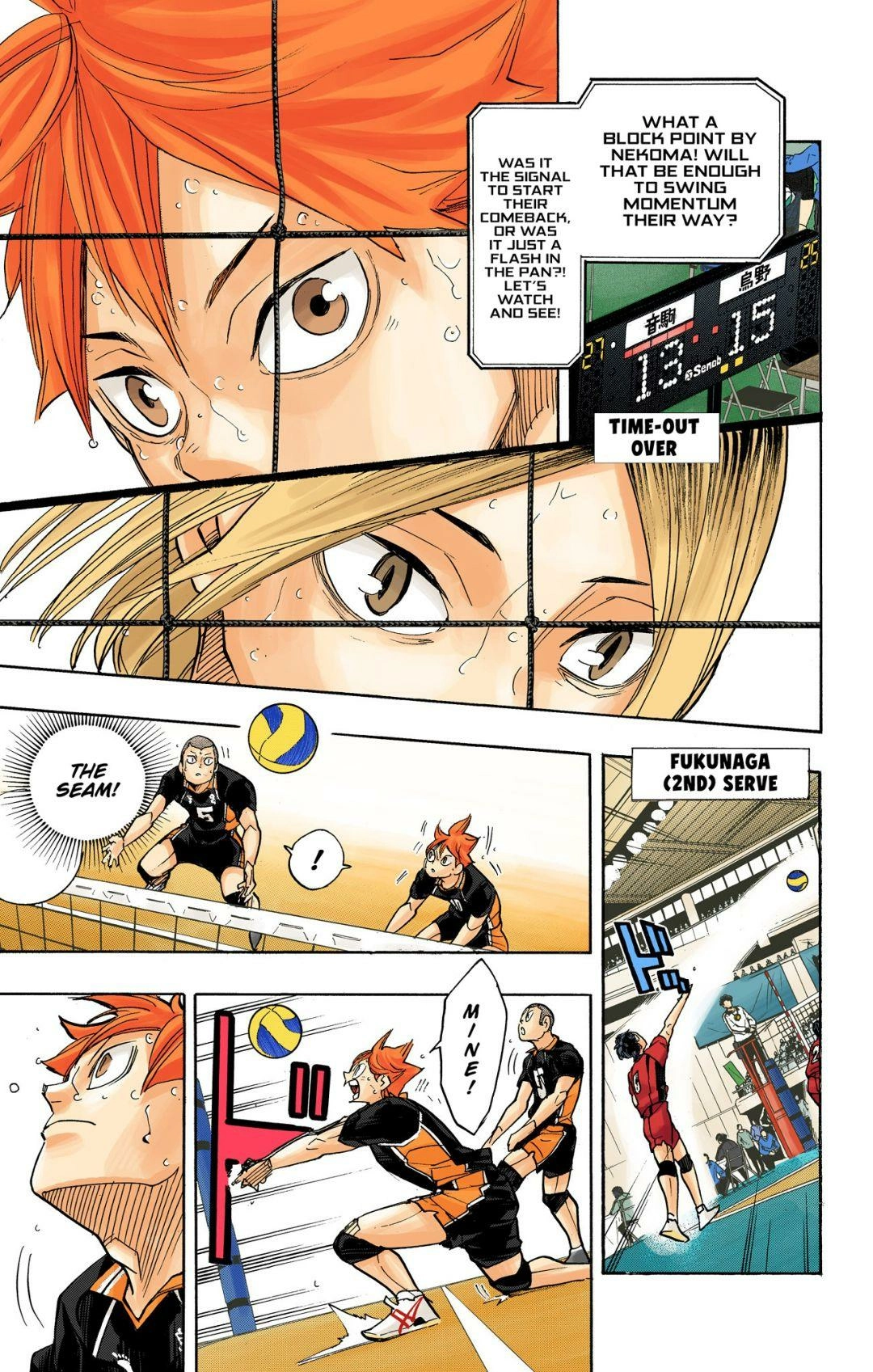 Read Haikyu en Manga Online
