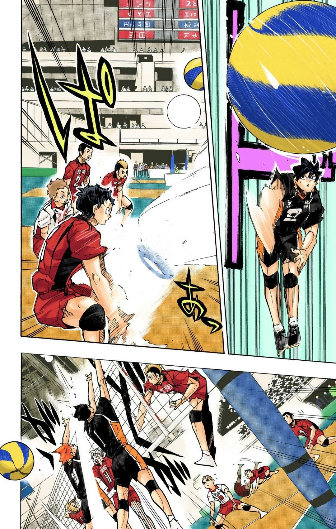 Read Haikyu en Manga Online