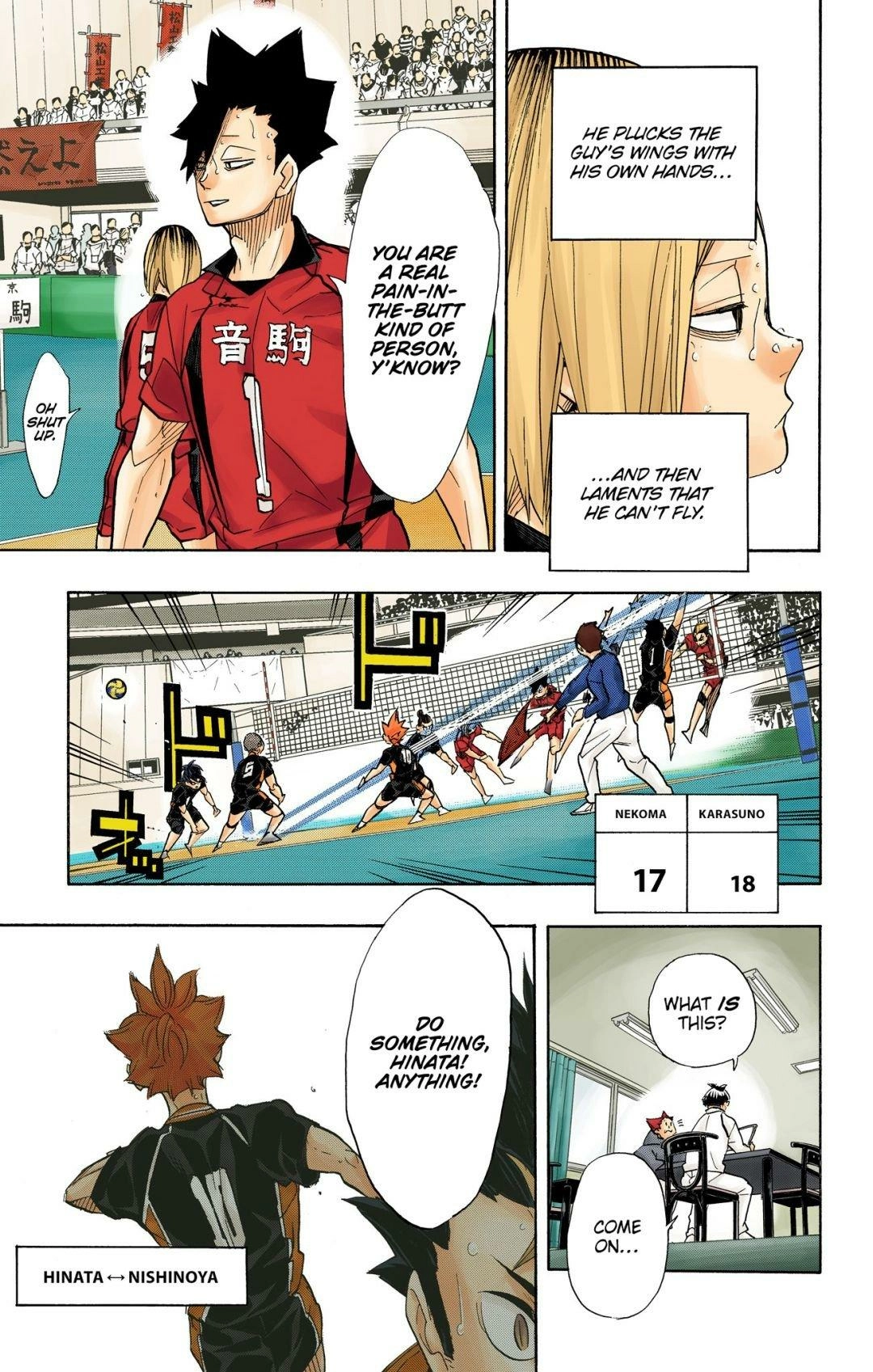 Read Haikyu en Manga Online