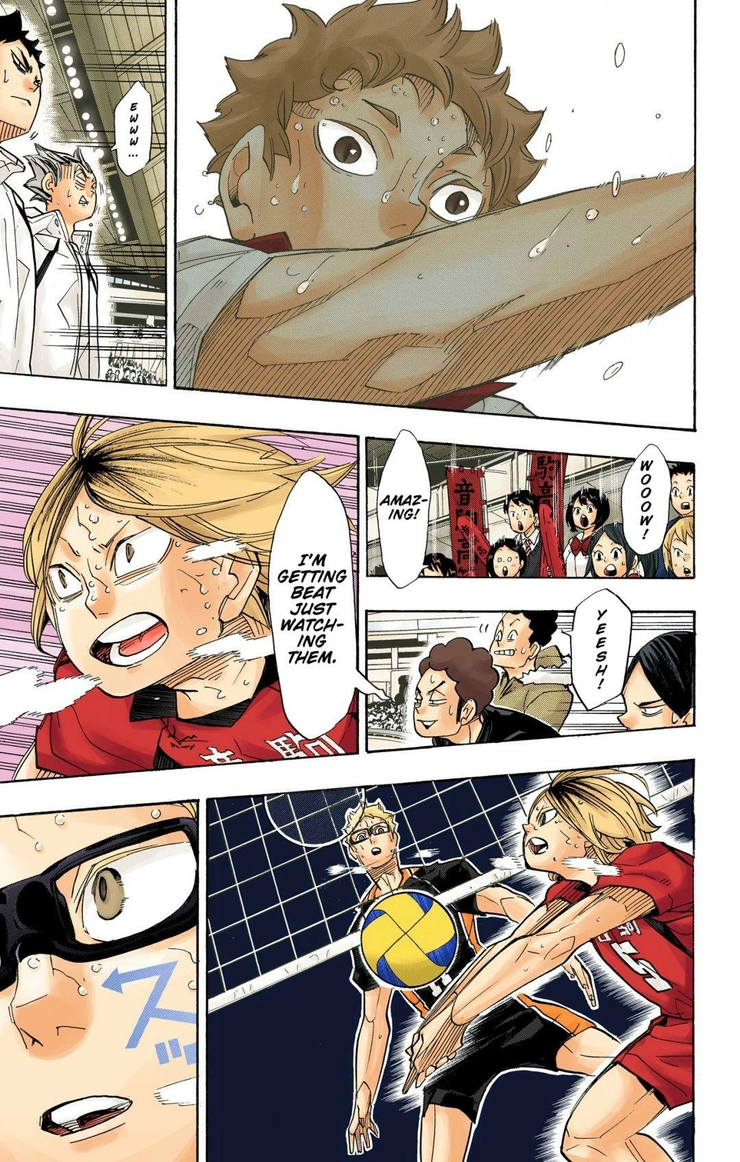 Read Haikyu en Manga Online