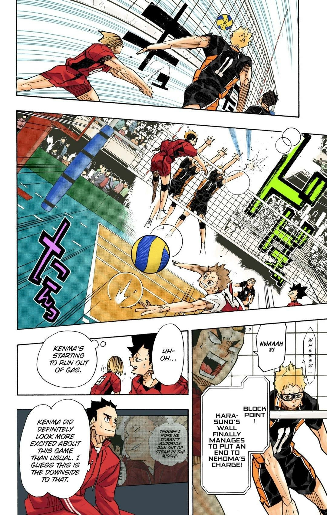 Read Haikyu en Manga Online