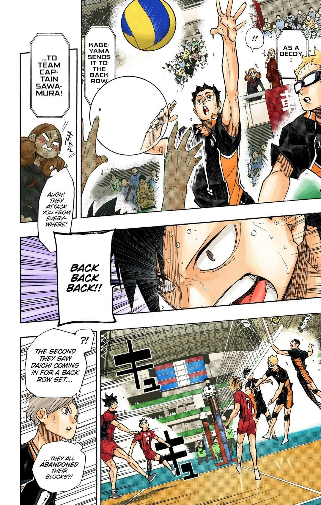 Read Haikyu en Manga Online