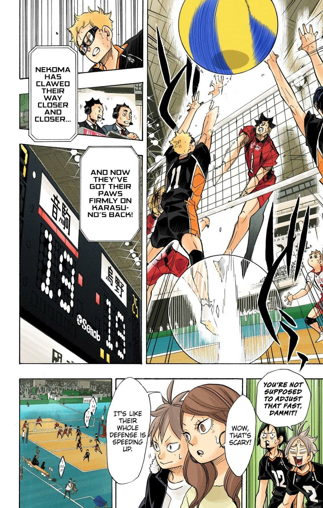 Read Haikyu en Manga Online