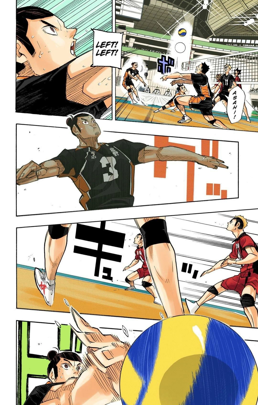 Read Haikyu en Manga Online