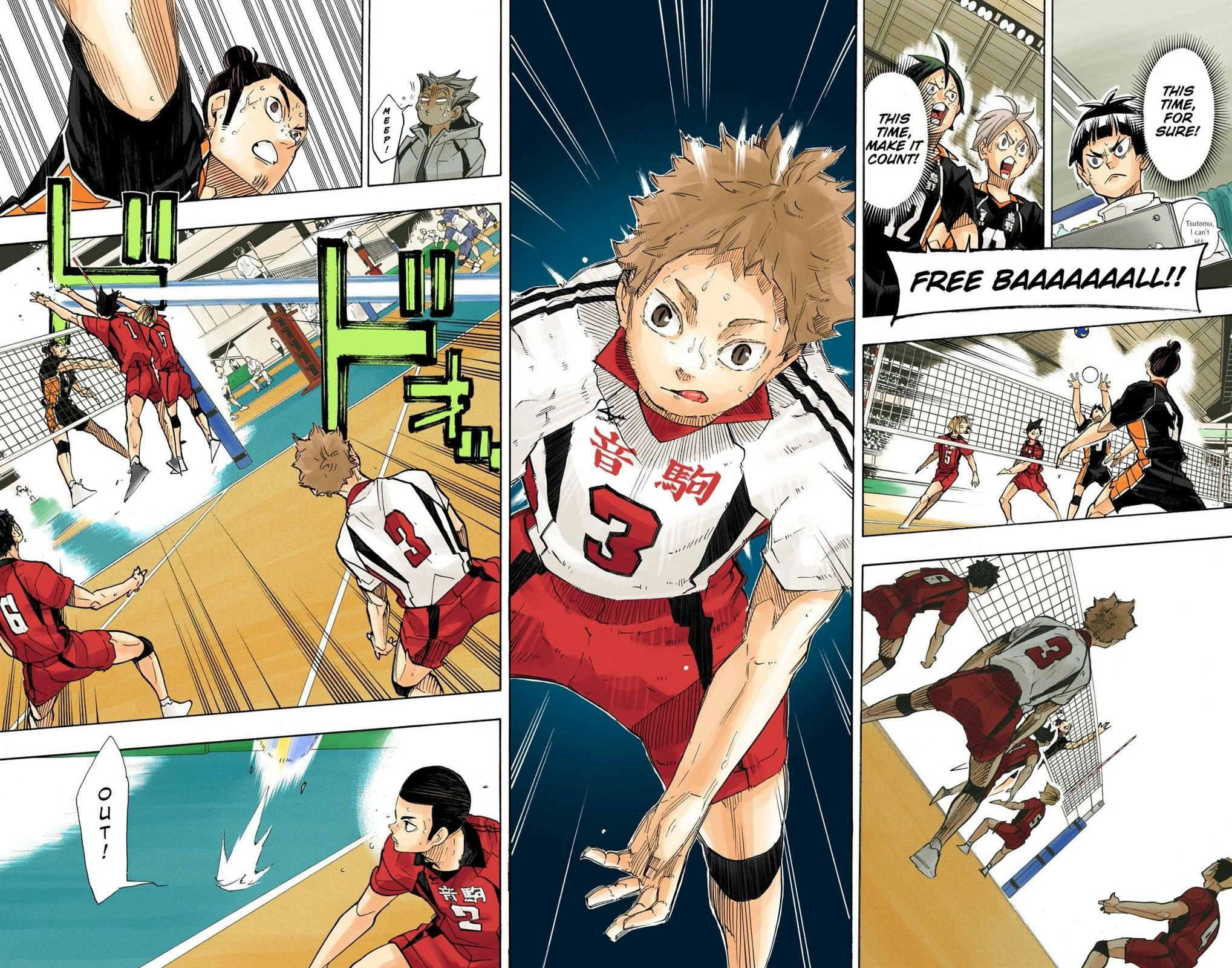Read Haikyu en Manga Online