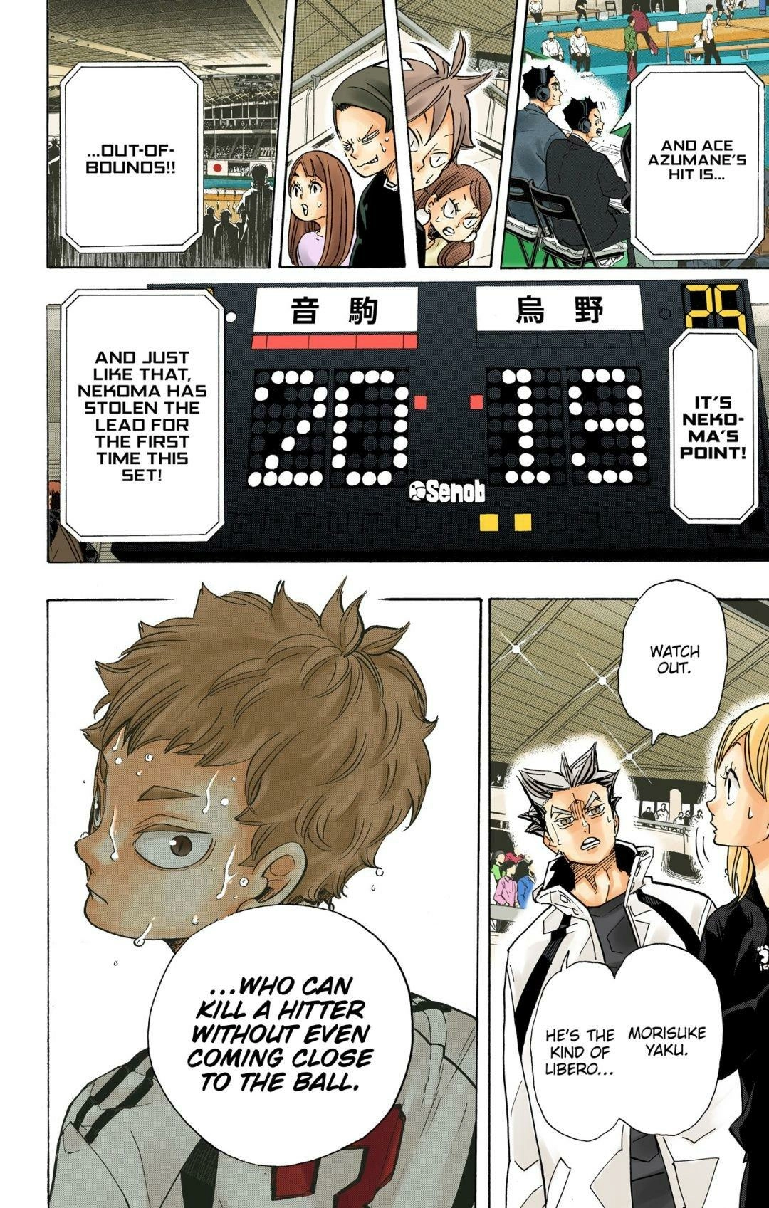 Read Haikyu en Manga Online