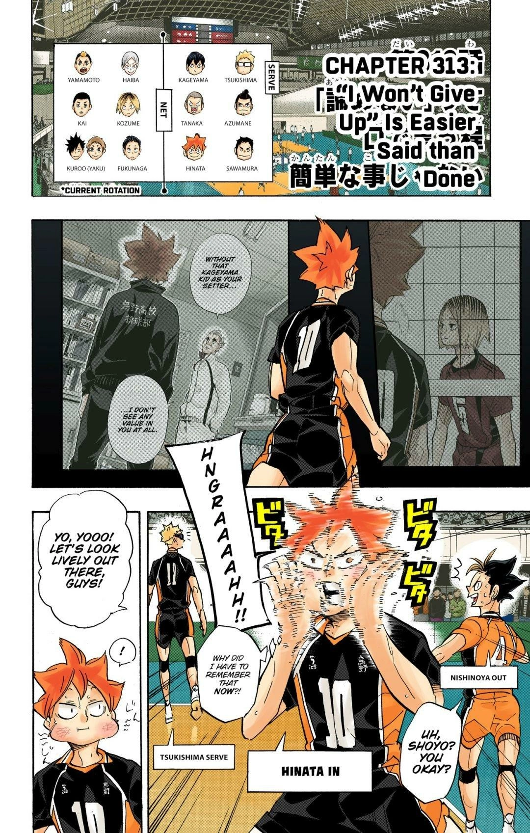Read Haikyu en Manga Online