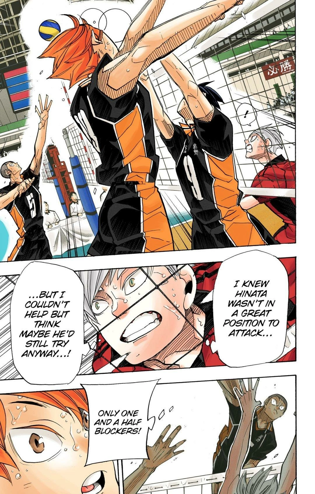 Read Haikyu en Manga Online