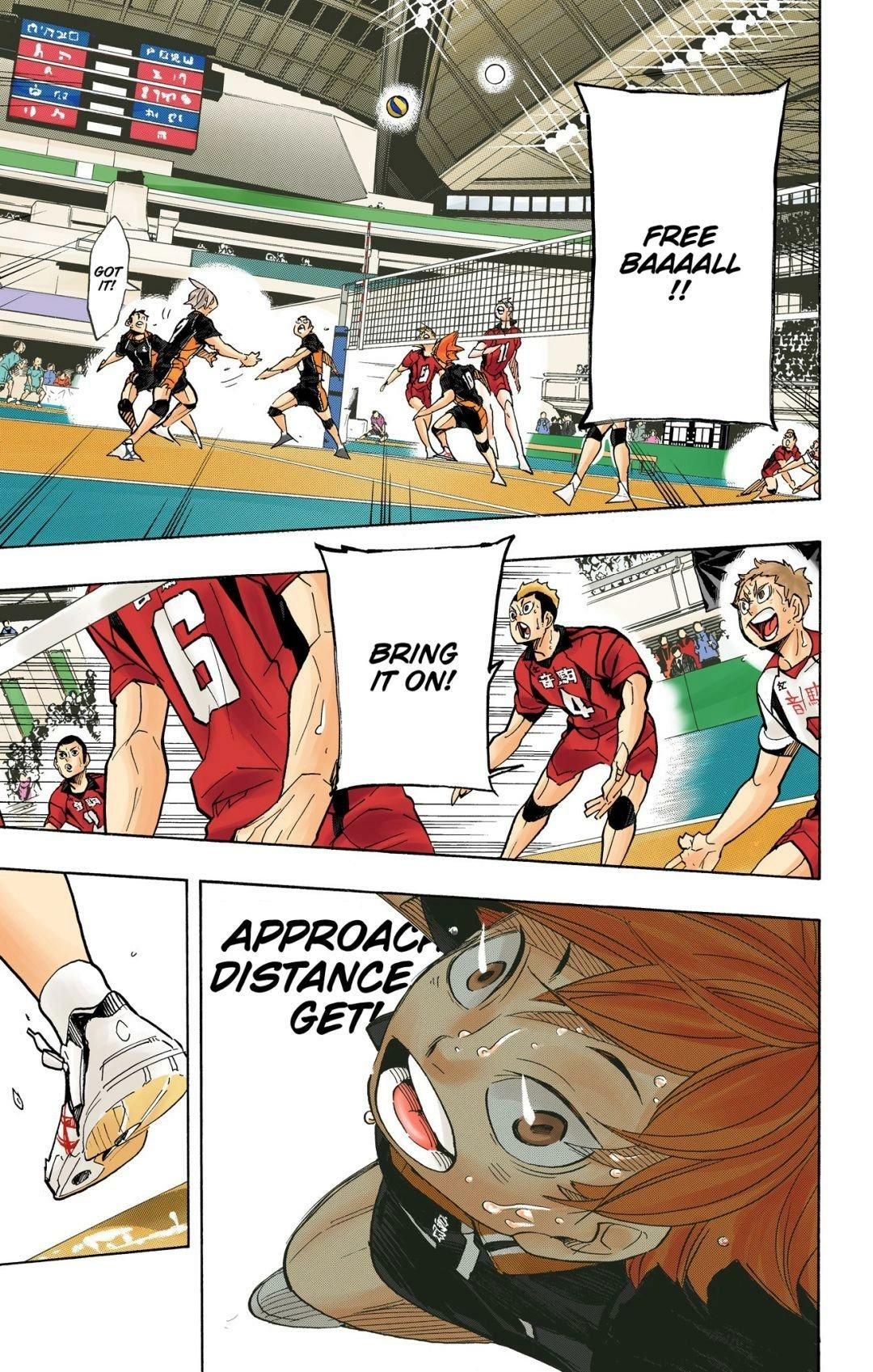 Read Haikyu en Manga Online