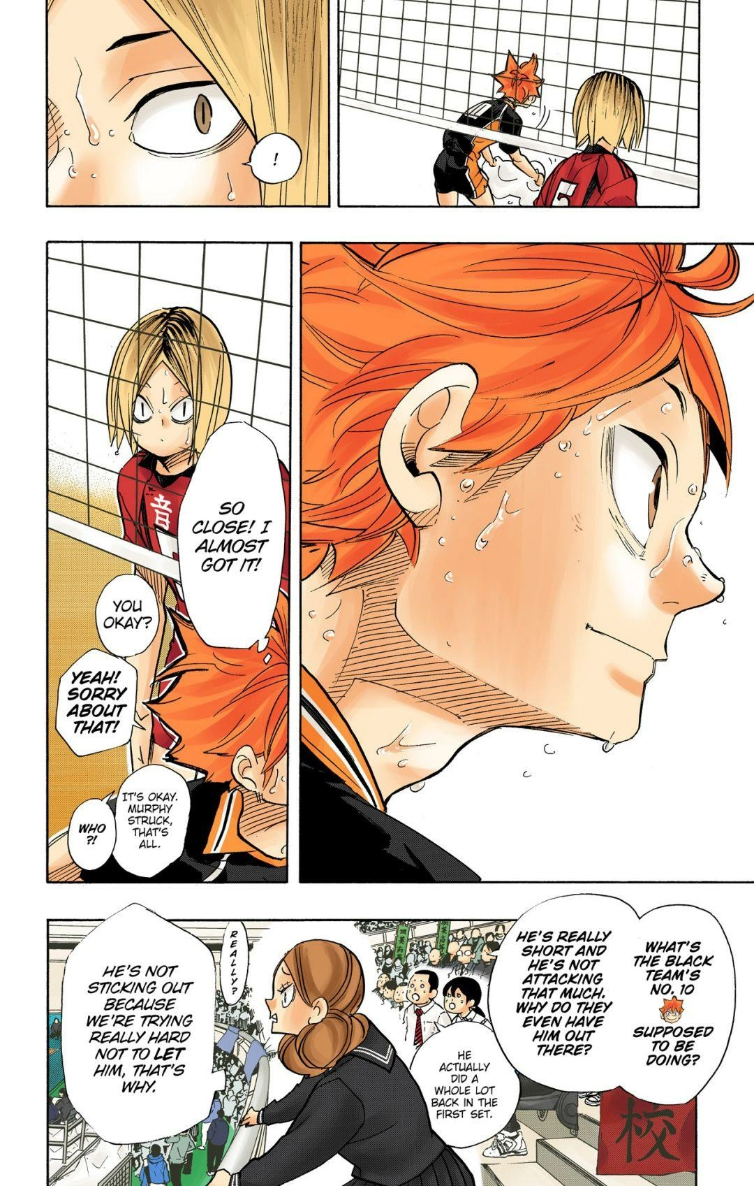 Read Haikyu en Manga Online