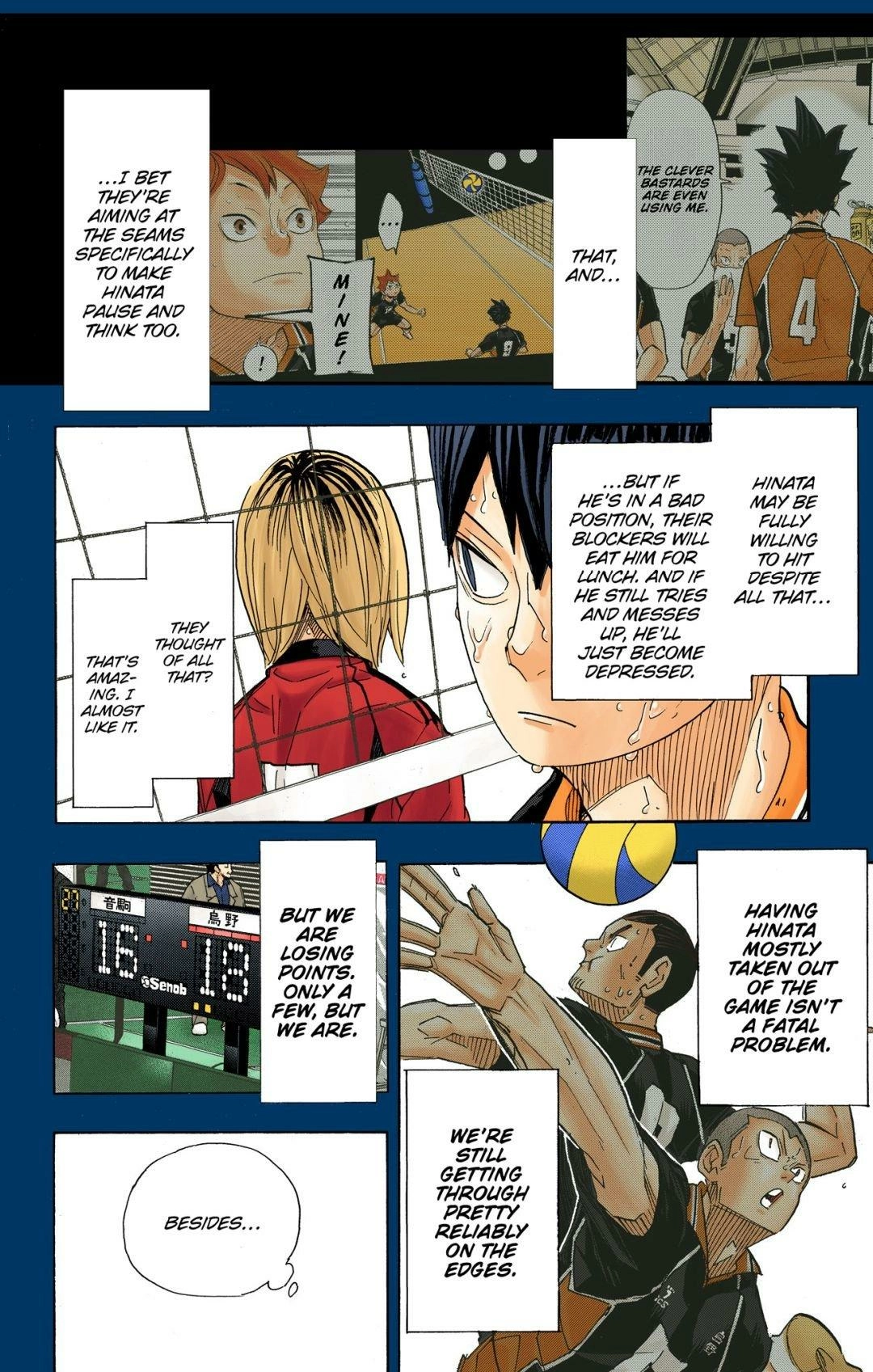 Read Haikyu en Manga Online