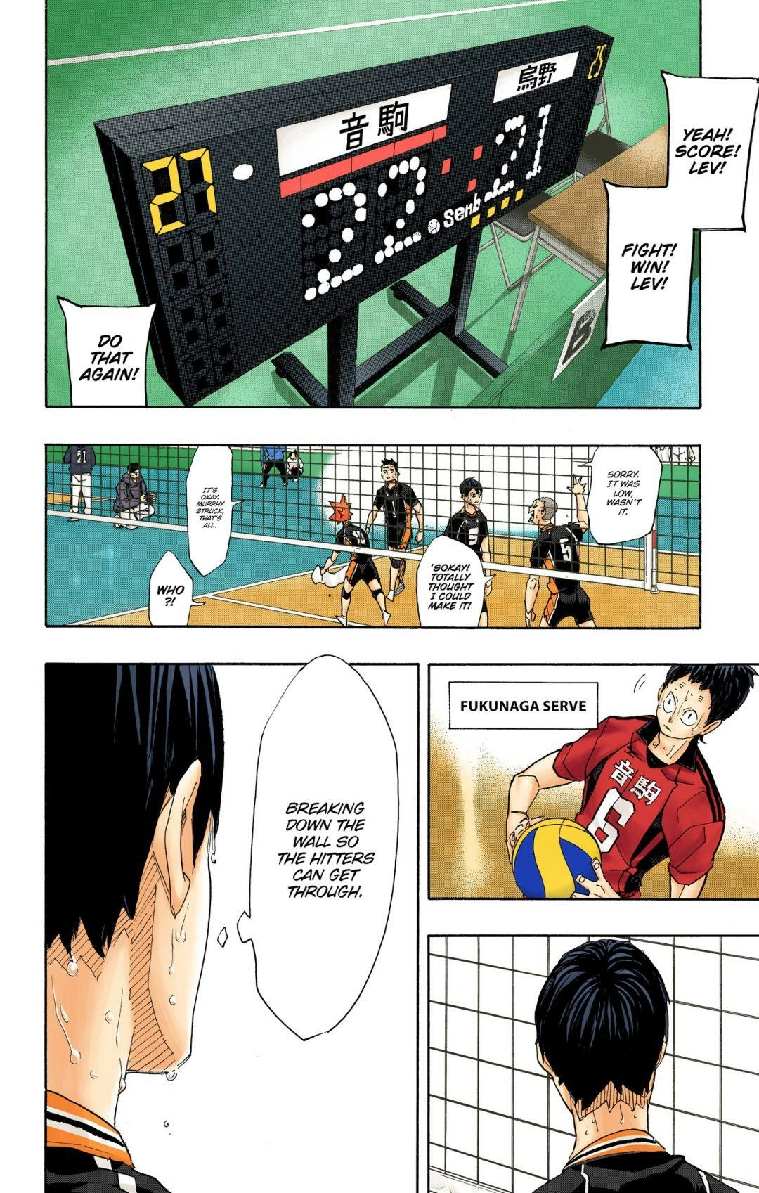 Read Haikyu en Manga Online