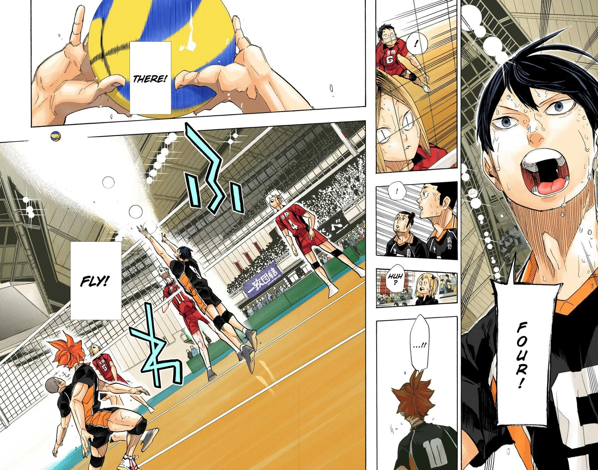 Read Haikyu en Manga Online