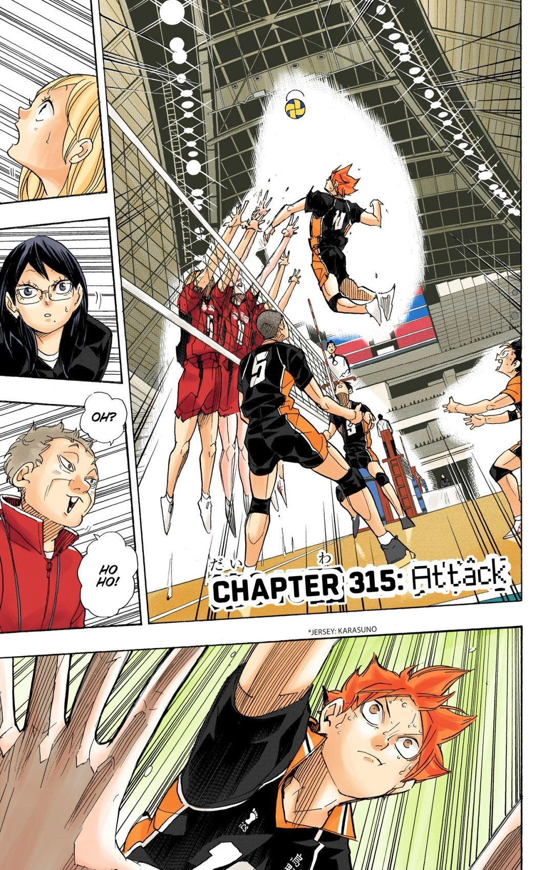 Read Haikyu en Manga Online