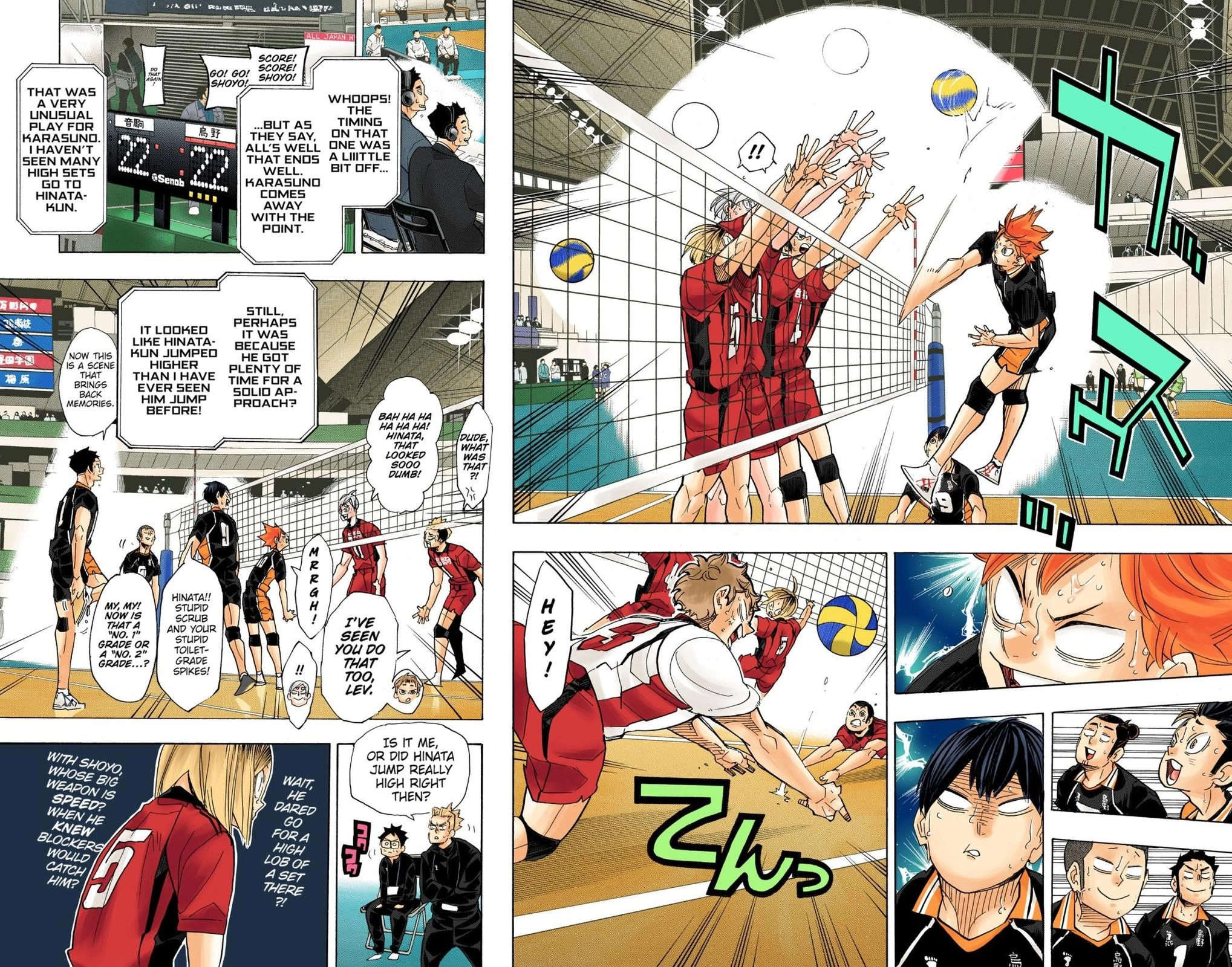 Read Haikyu en Manga Online