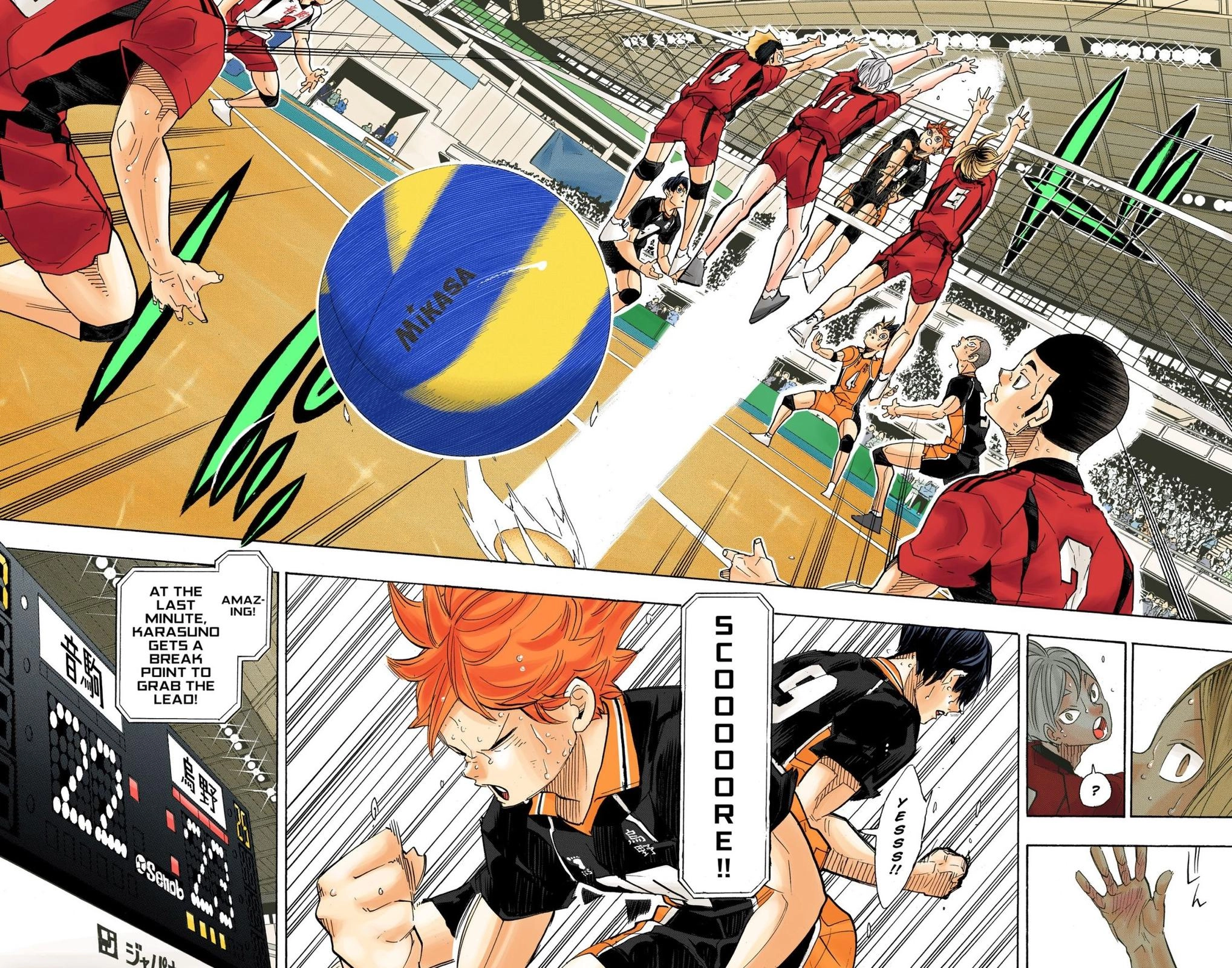 Read Haikyu en Manga Online