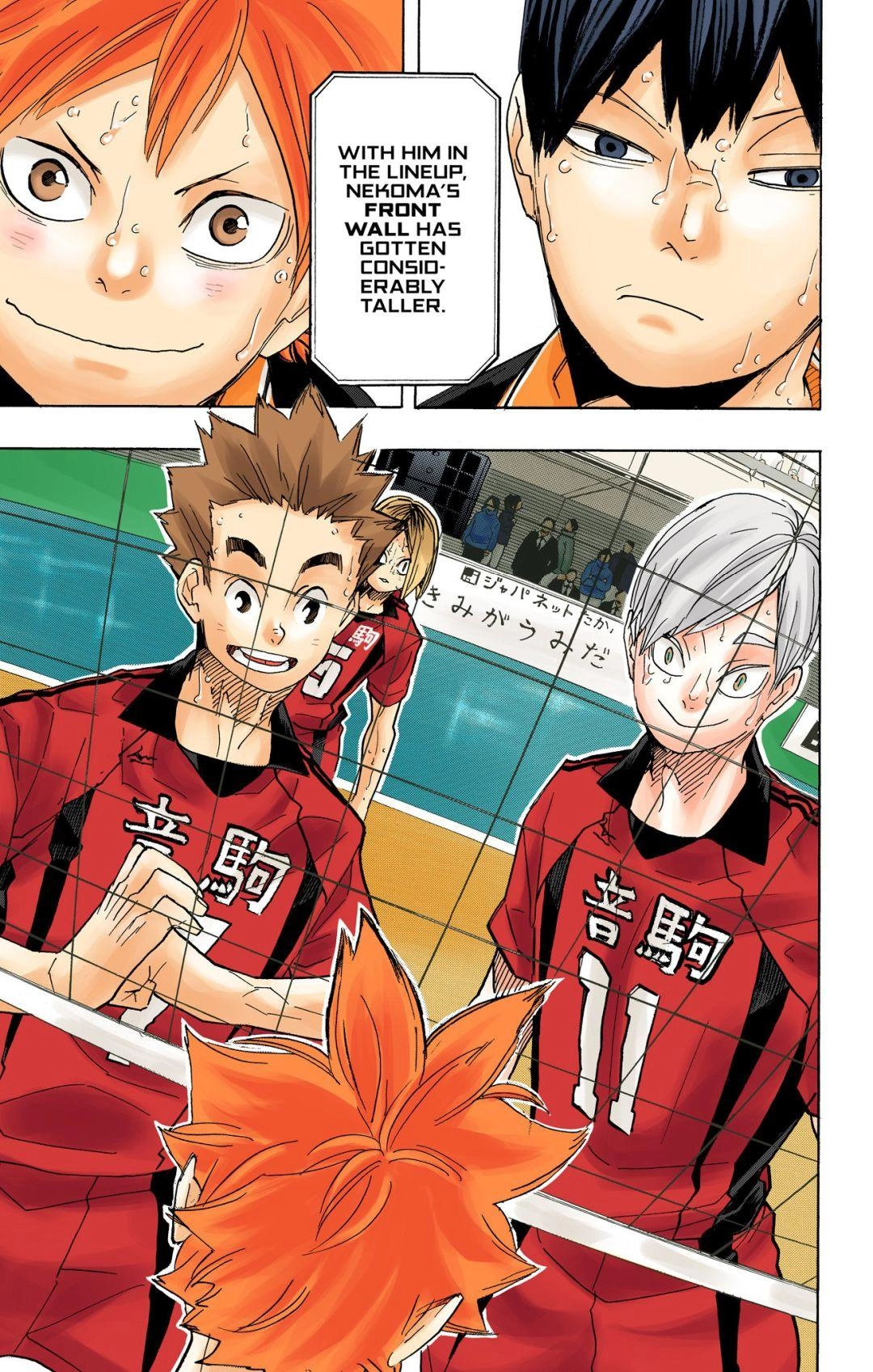 Read Haikyu en Manga Online