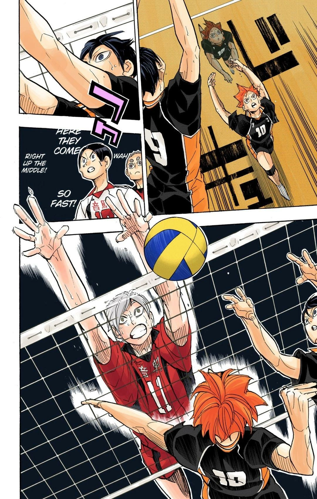 Read Haikyu en Manga Online