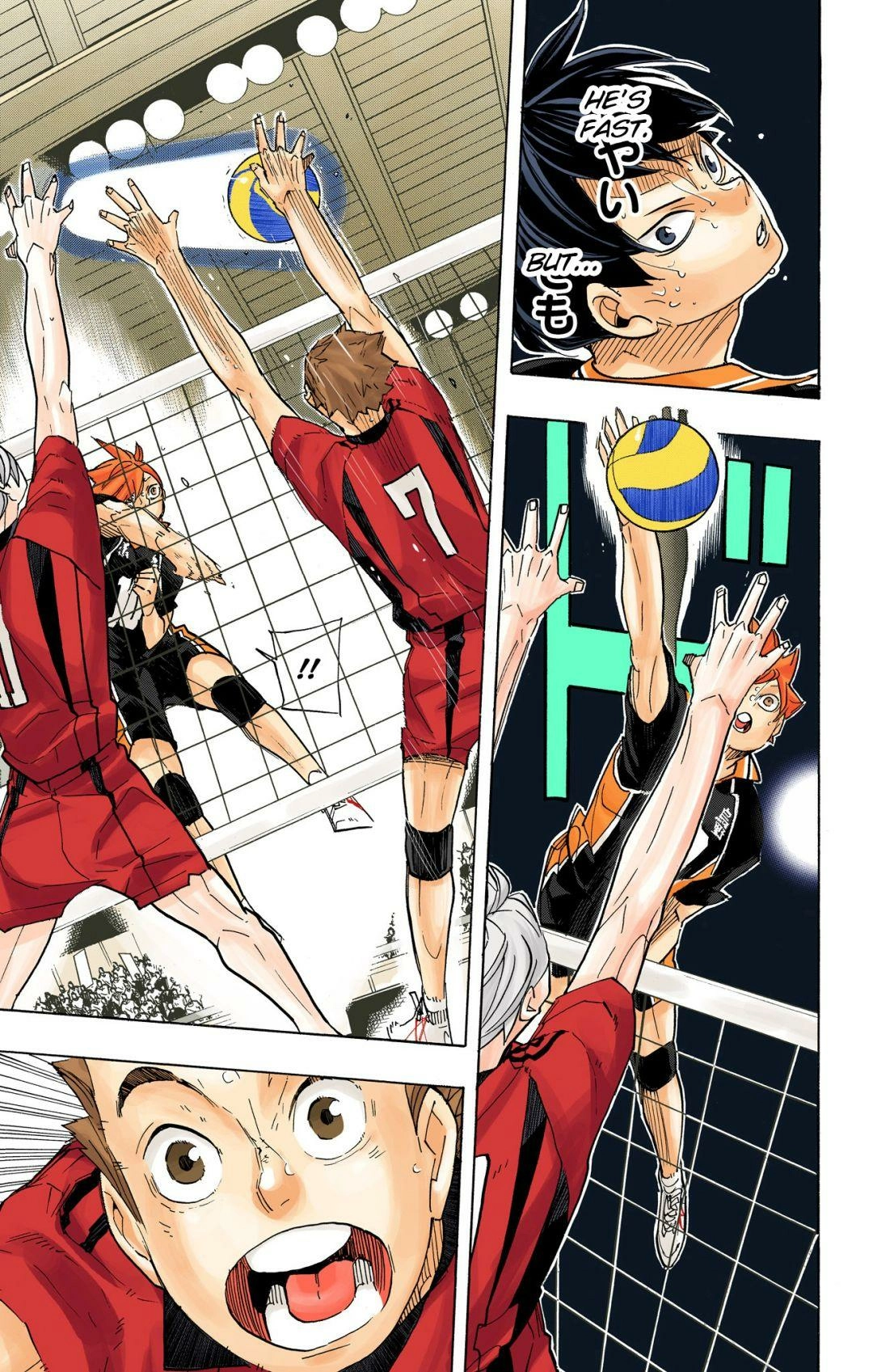 Read Haikyu en Manga Online