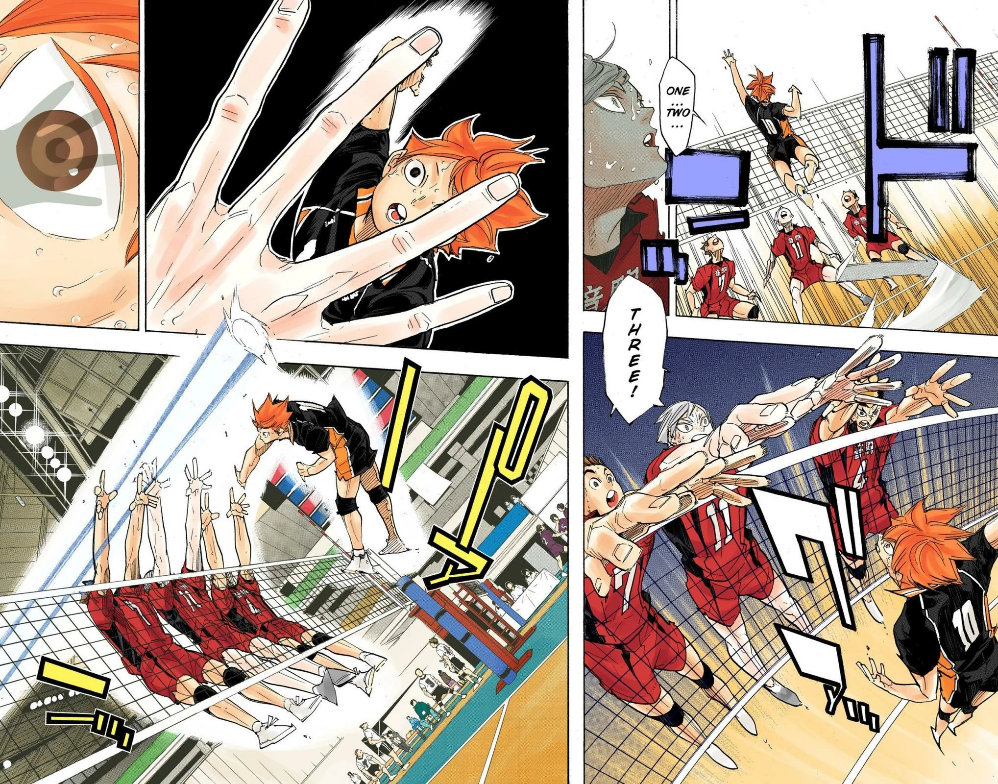 Read Haikyu en Manga Online