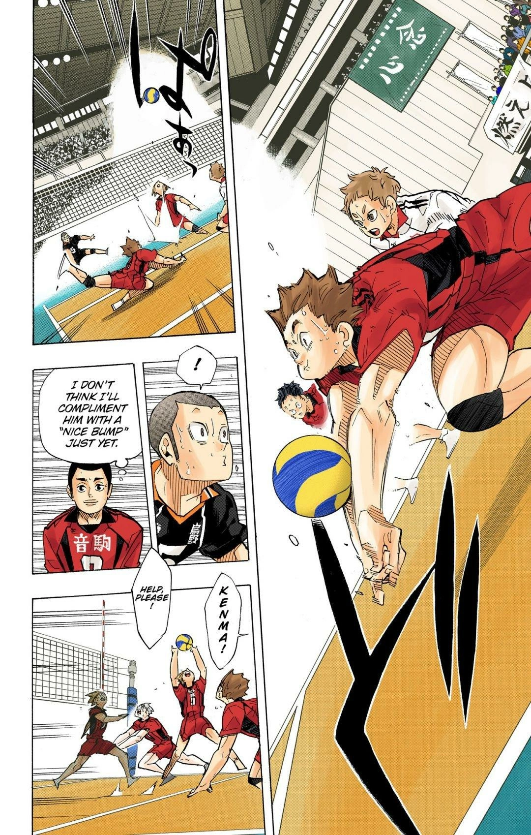 Read Haikyu en Manga Online