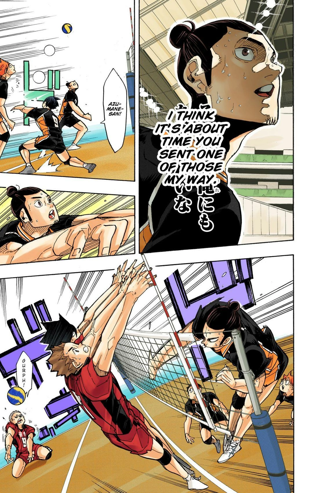 Read Haikyu en Manga Online