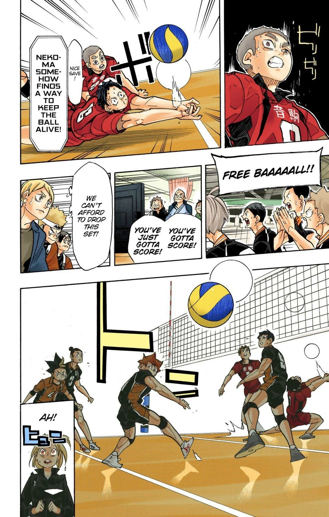 Read Haikyu en Manga Online
