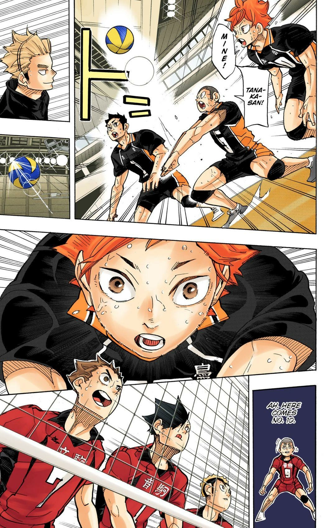 Read Haikyu en Manga Online