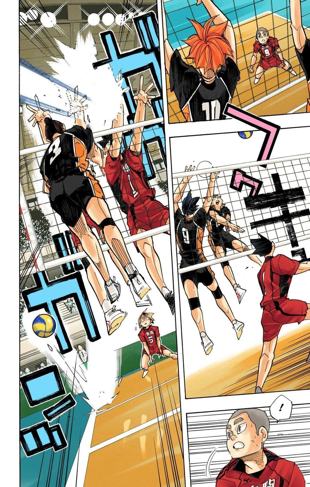 Read Haikyu en Manga Online