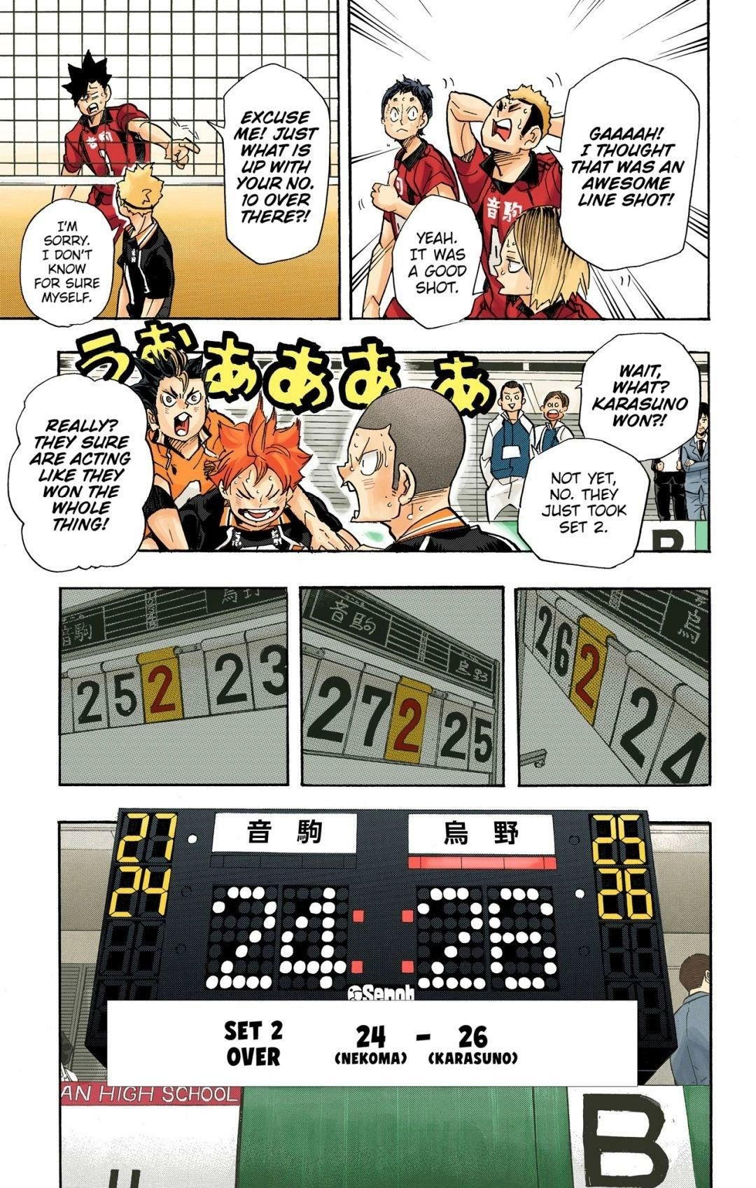 Read Haikyu en Manga Online