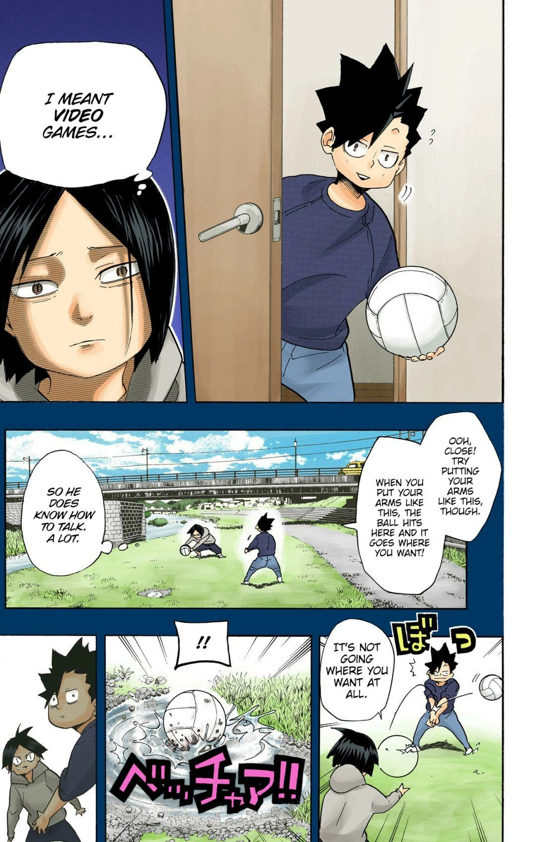 Read Haikyu en Manga Online