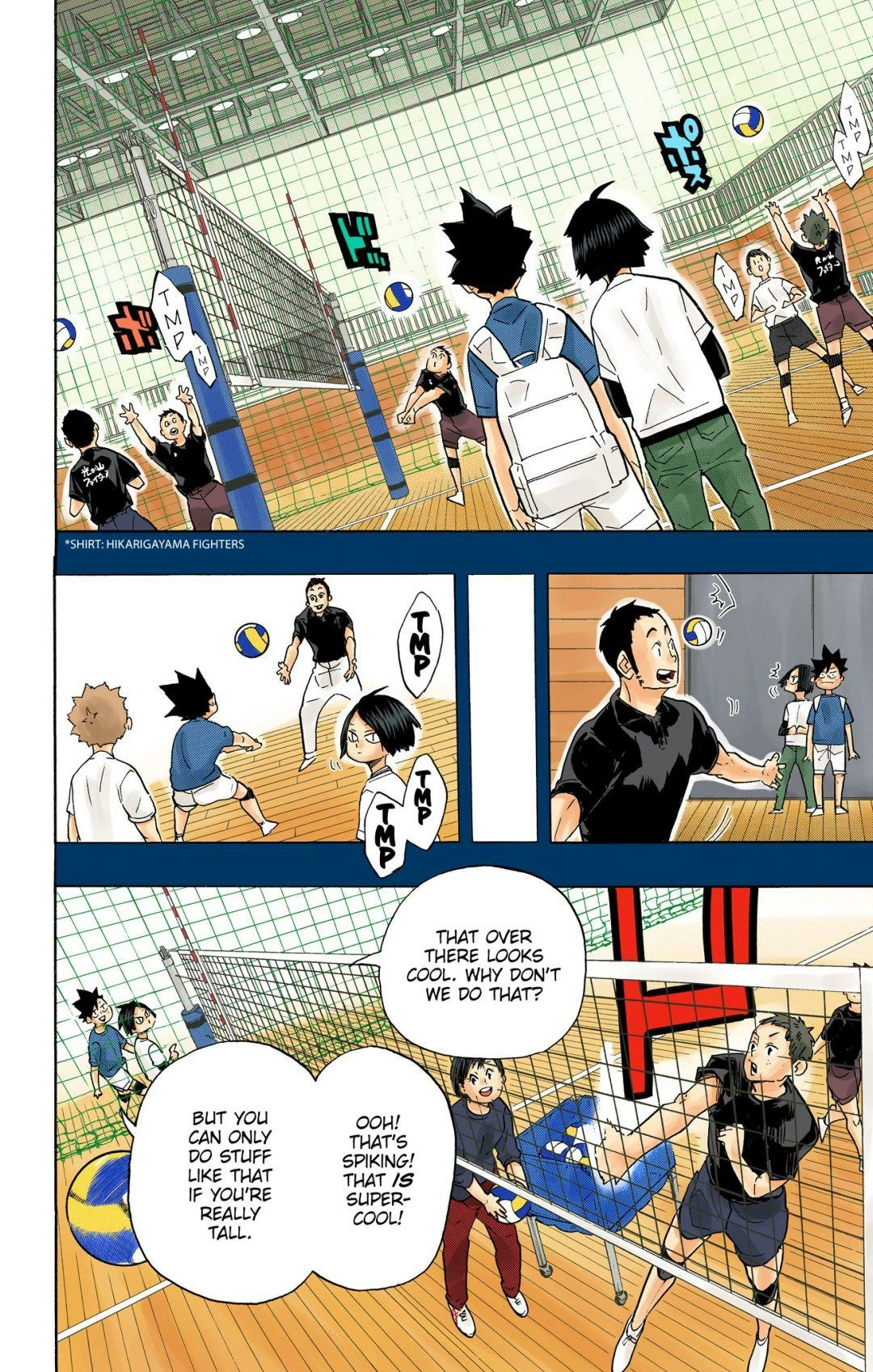 Read Haikyu en Manga Online