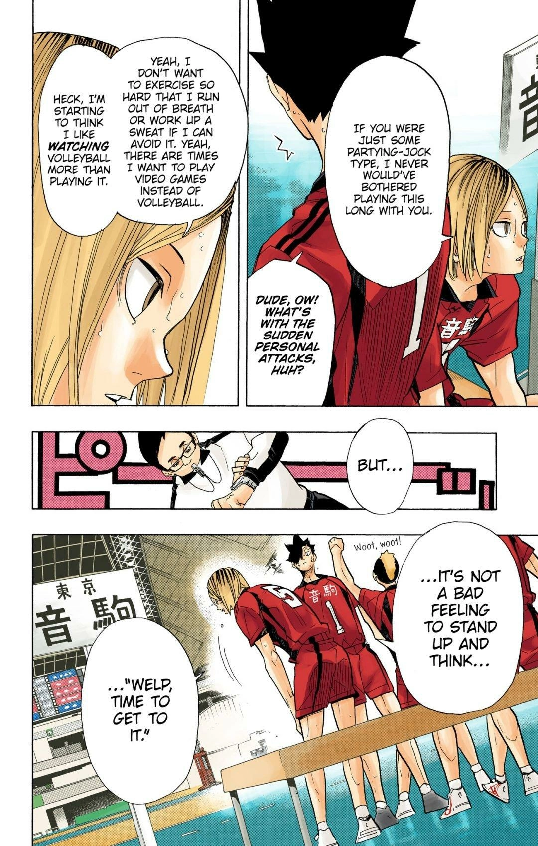 Read Haikyu en Manga Online
