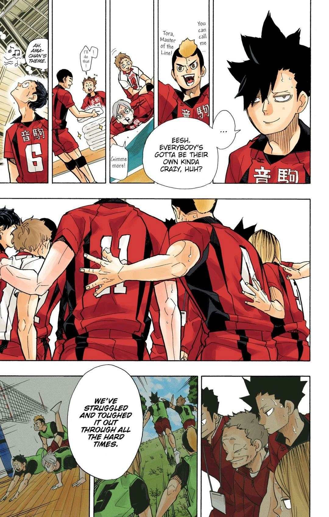 Read Haikyu en Manga Online