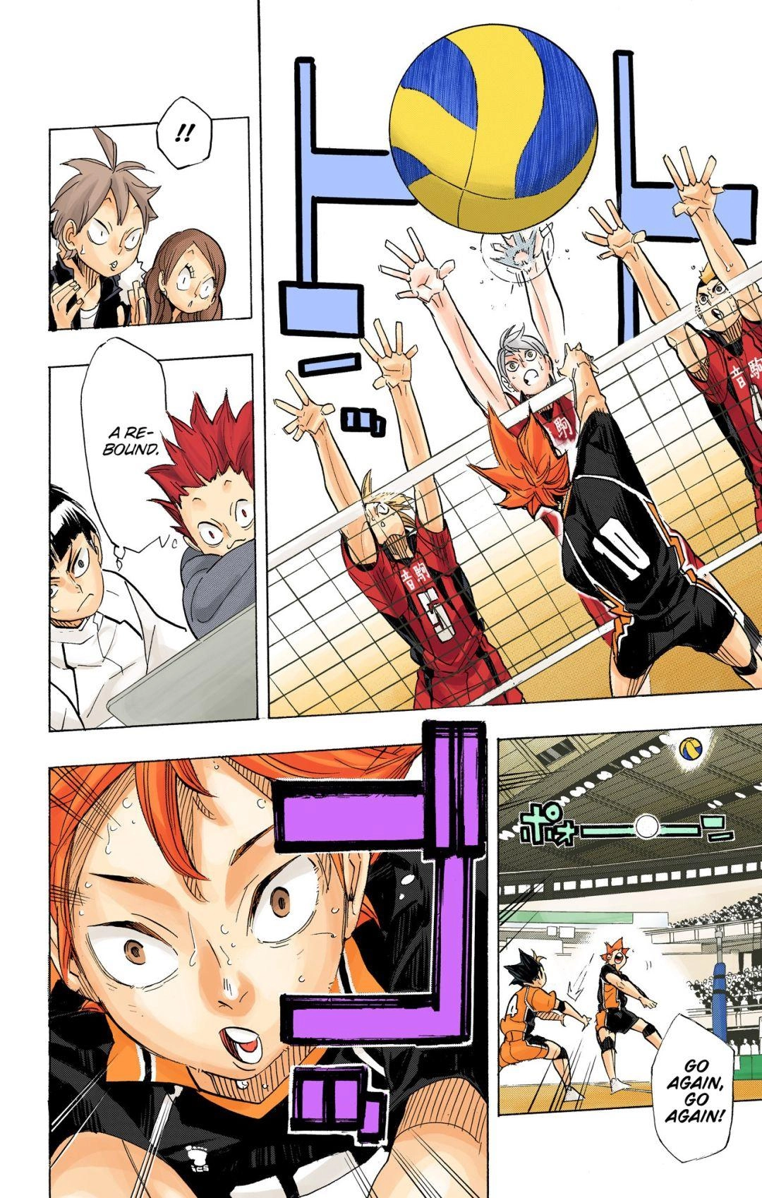 Read Haikyu en Manga Online