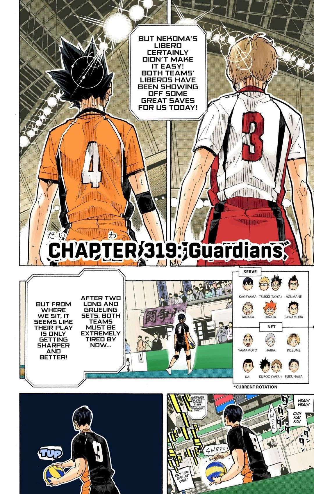 Read Haikyu en Manga Online