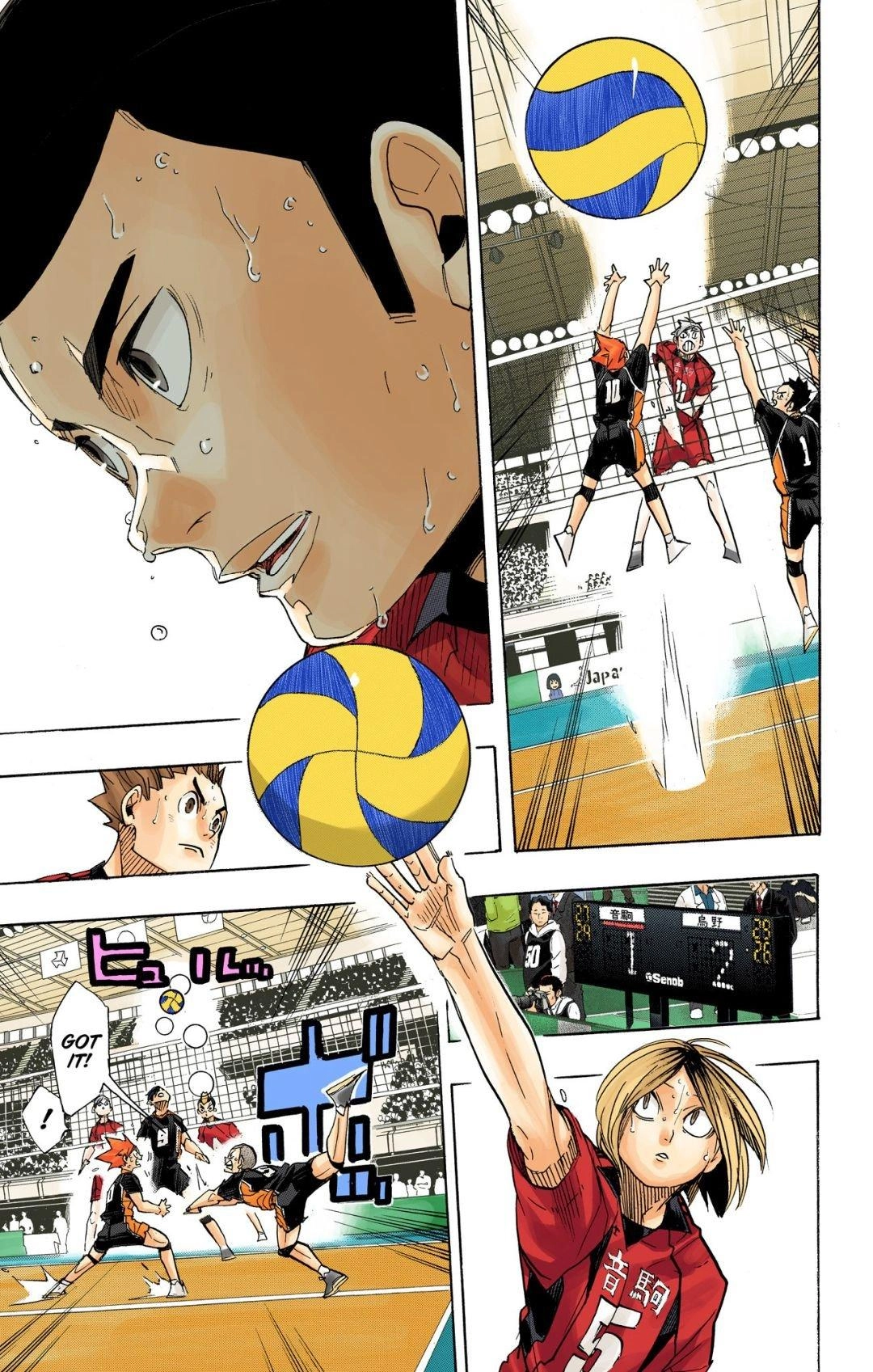 Read Haikyu en Manga Online