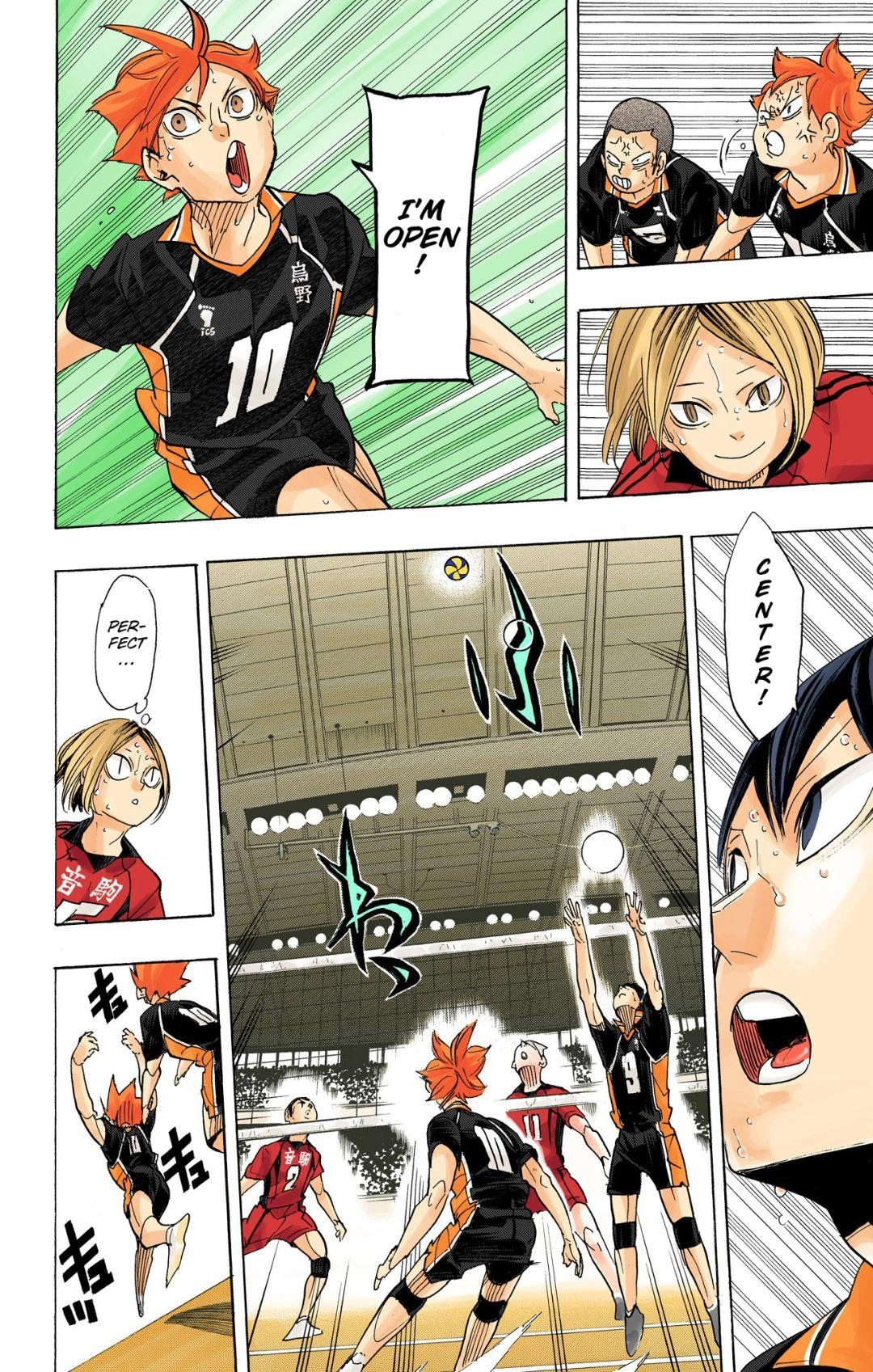 Read Haikyu en Manga Online
