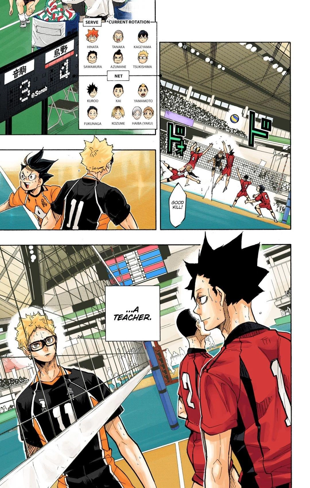 Read Haikyu en Manga Online