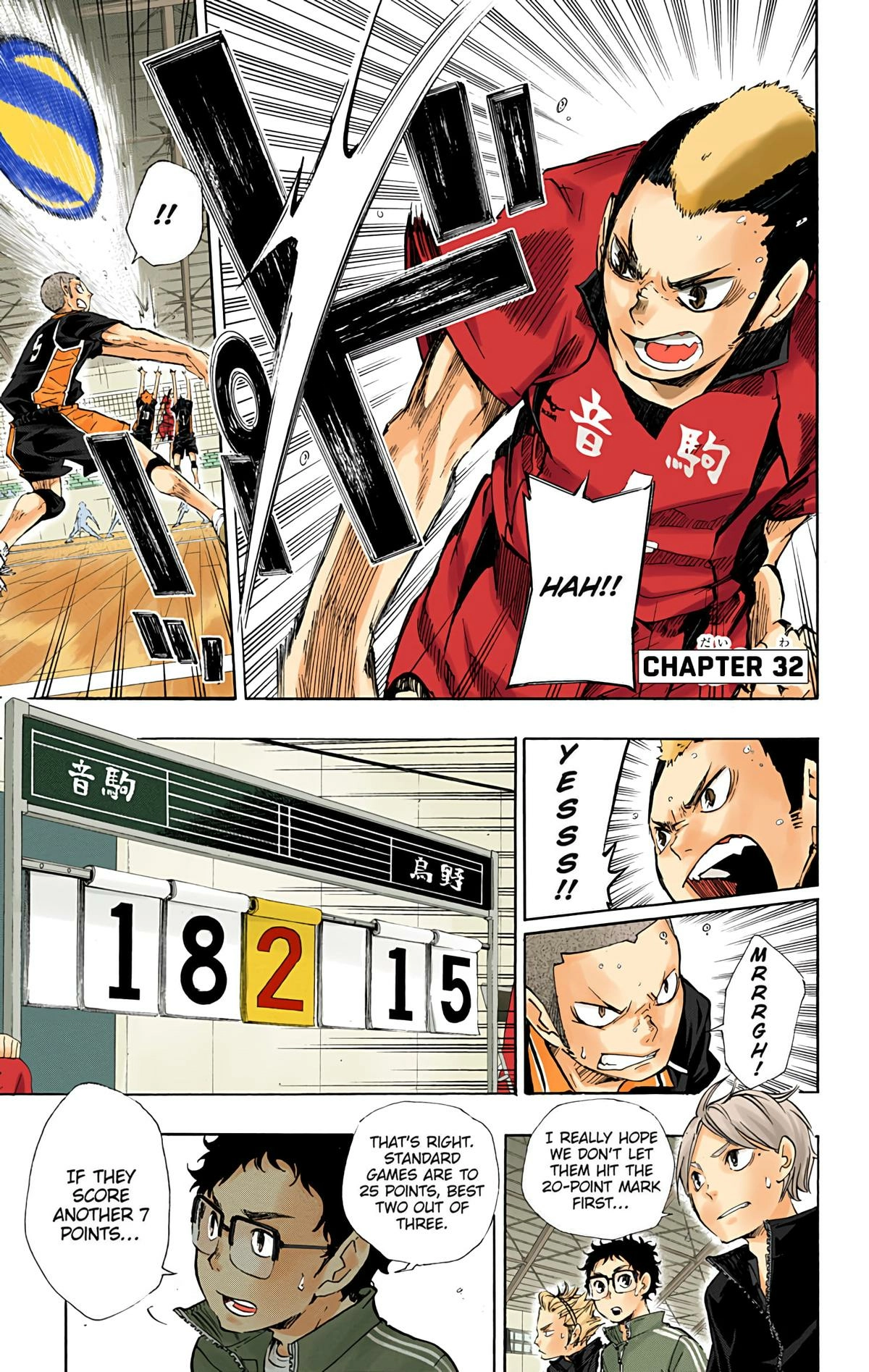 Read Haikyu en Manga Online
