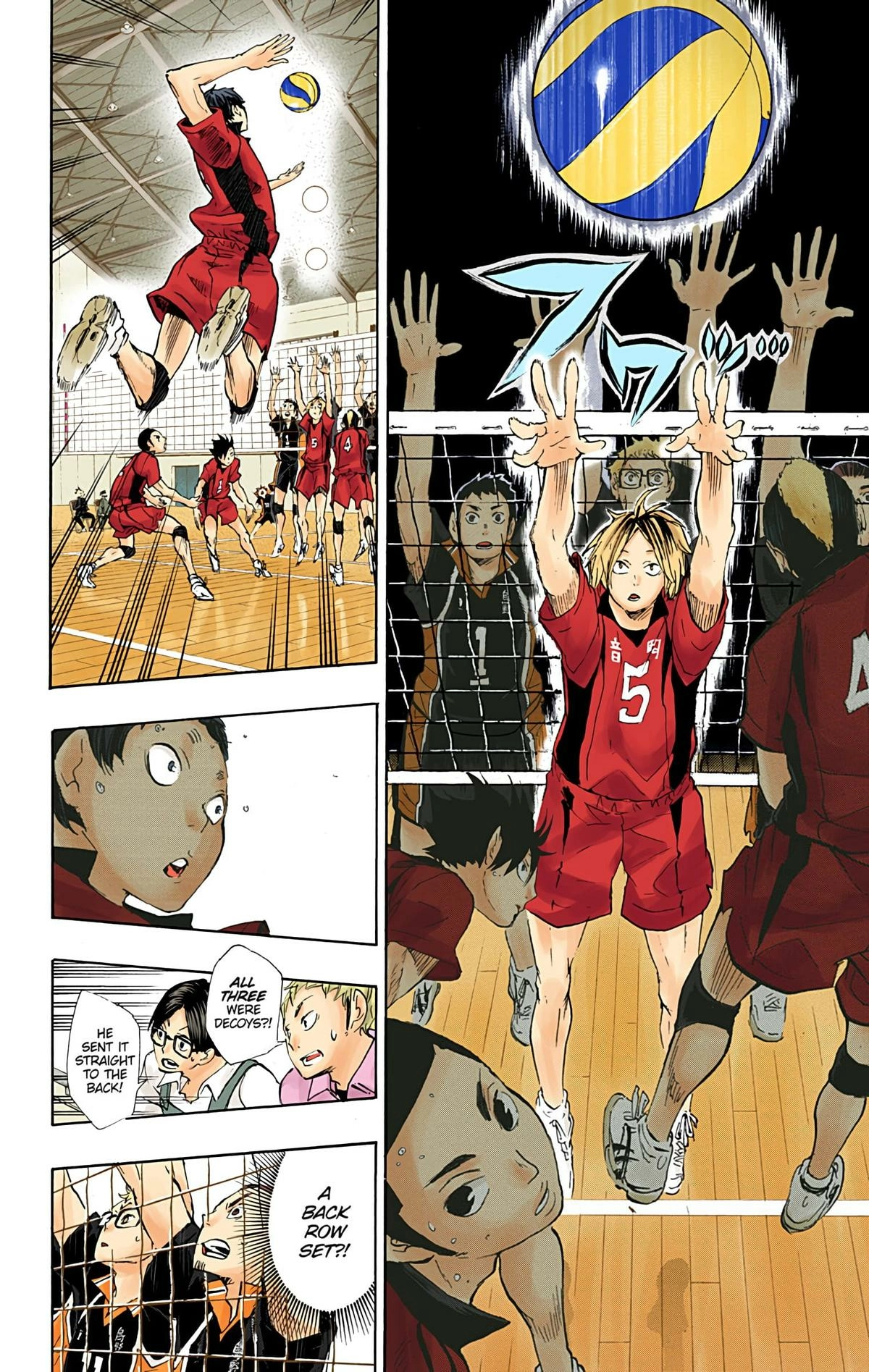 Read Haikyu en Manga Online