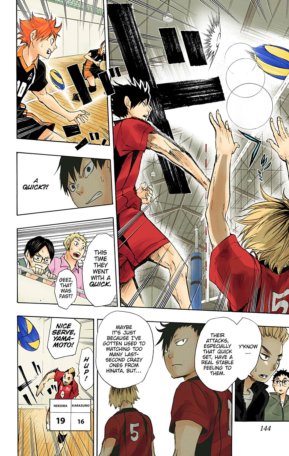 Read Haikyu en Manga Online