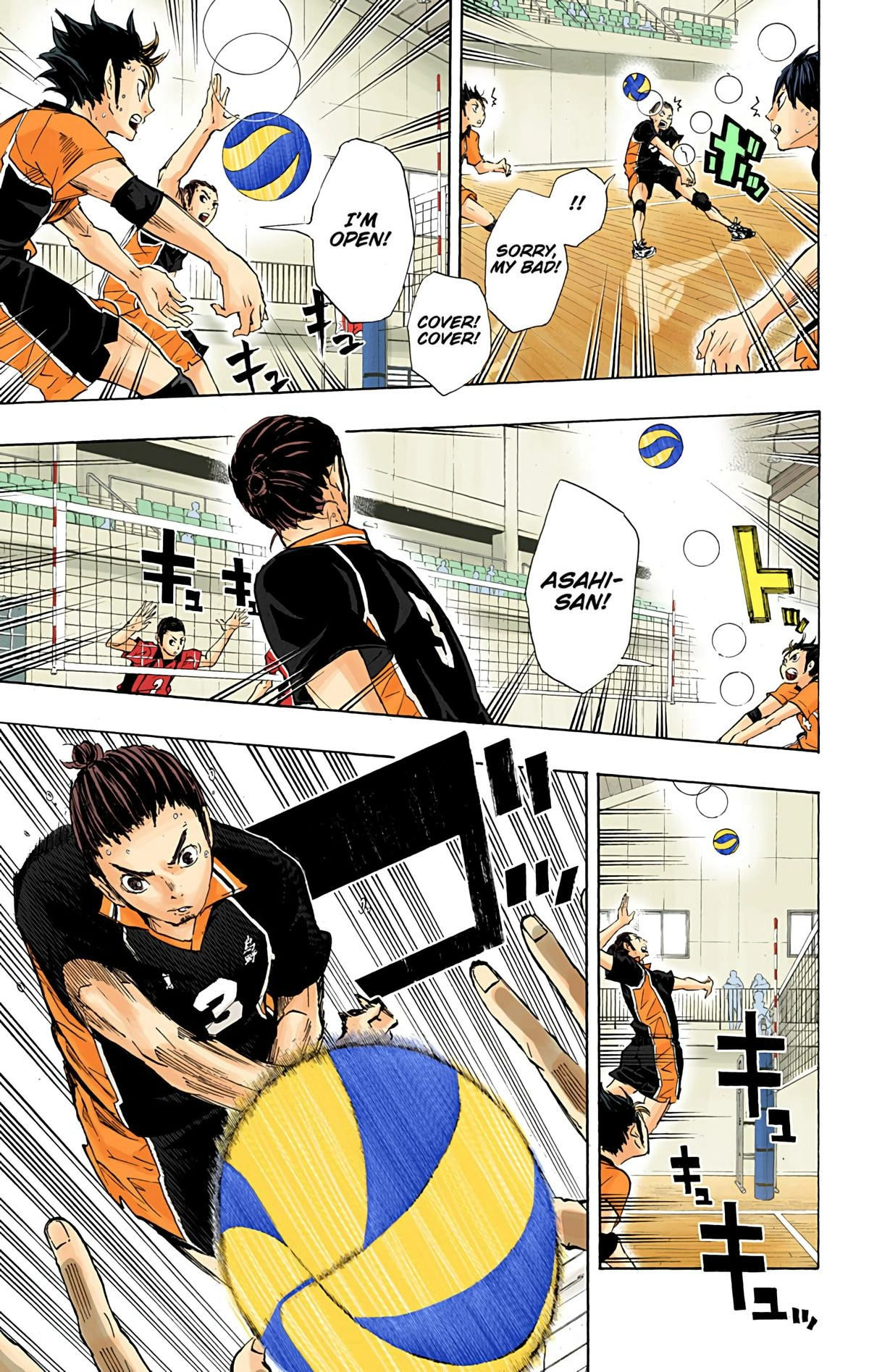 Read Haikyu en Manga Online
