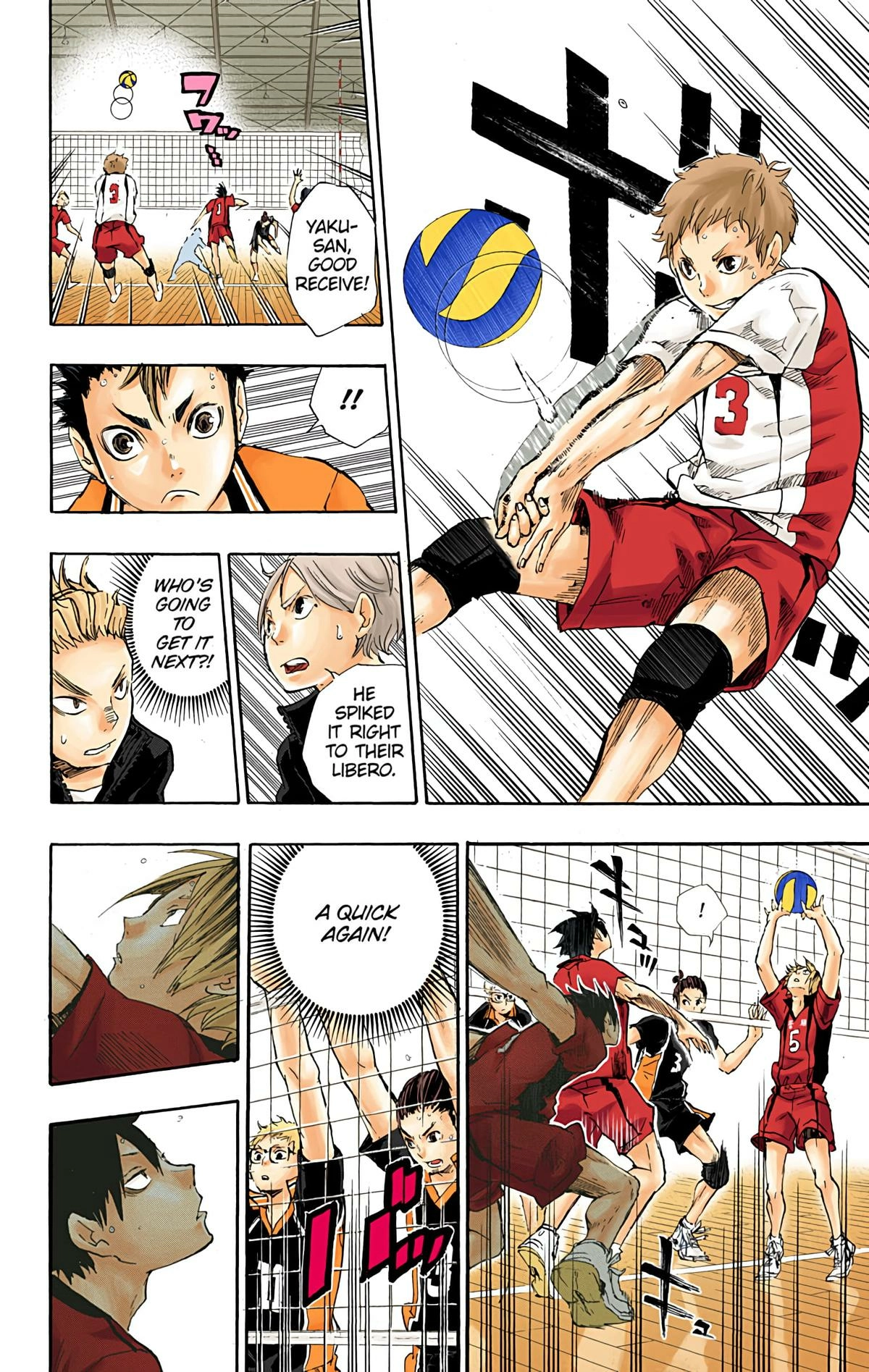 Read Haikyu en Manga Online