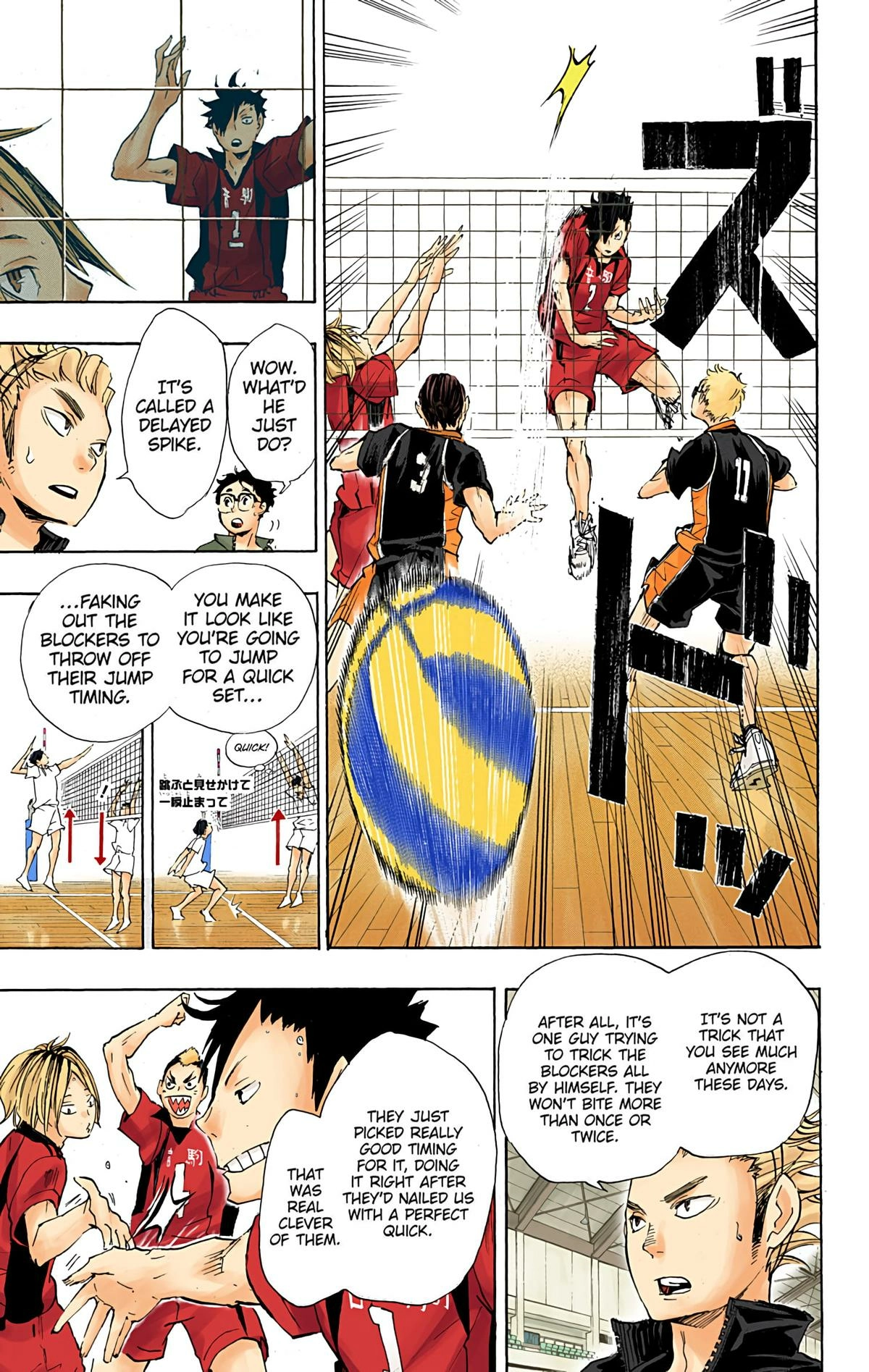 Read Haikyu en Manga Online