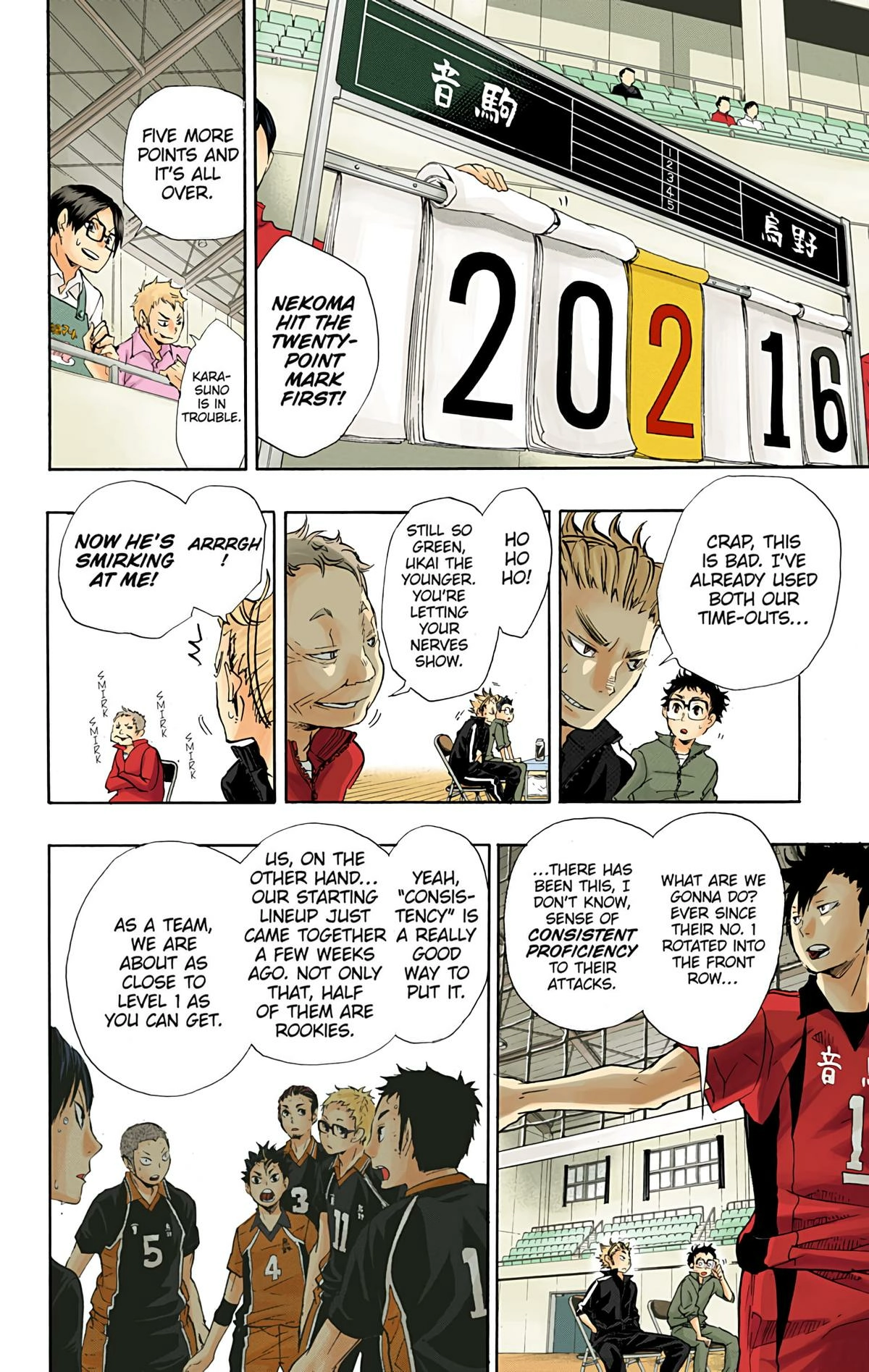 Read Haikyu en Manga Online