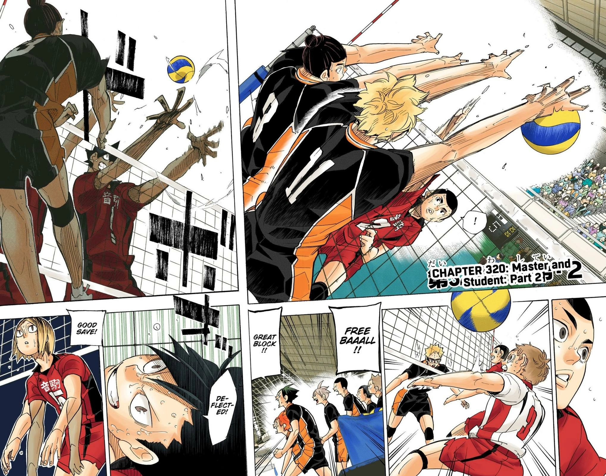 Read Haikyu en Manga Online