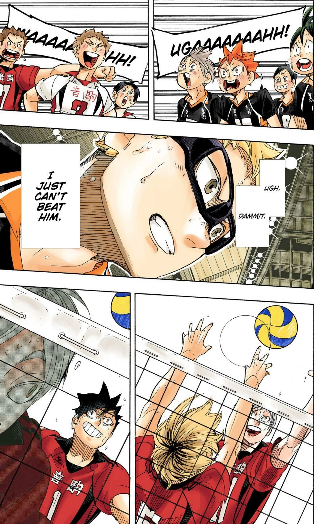 Read Haikyu en Manga Online