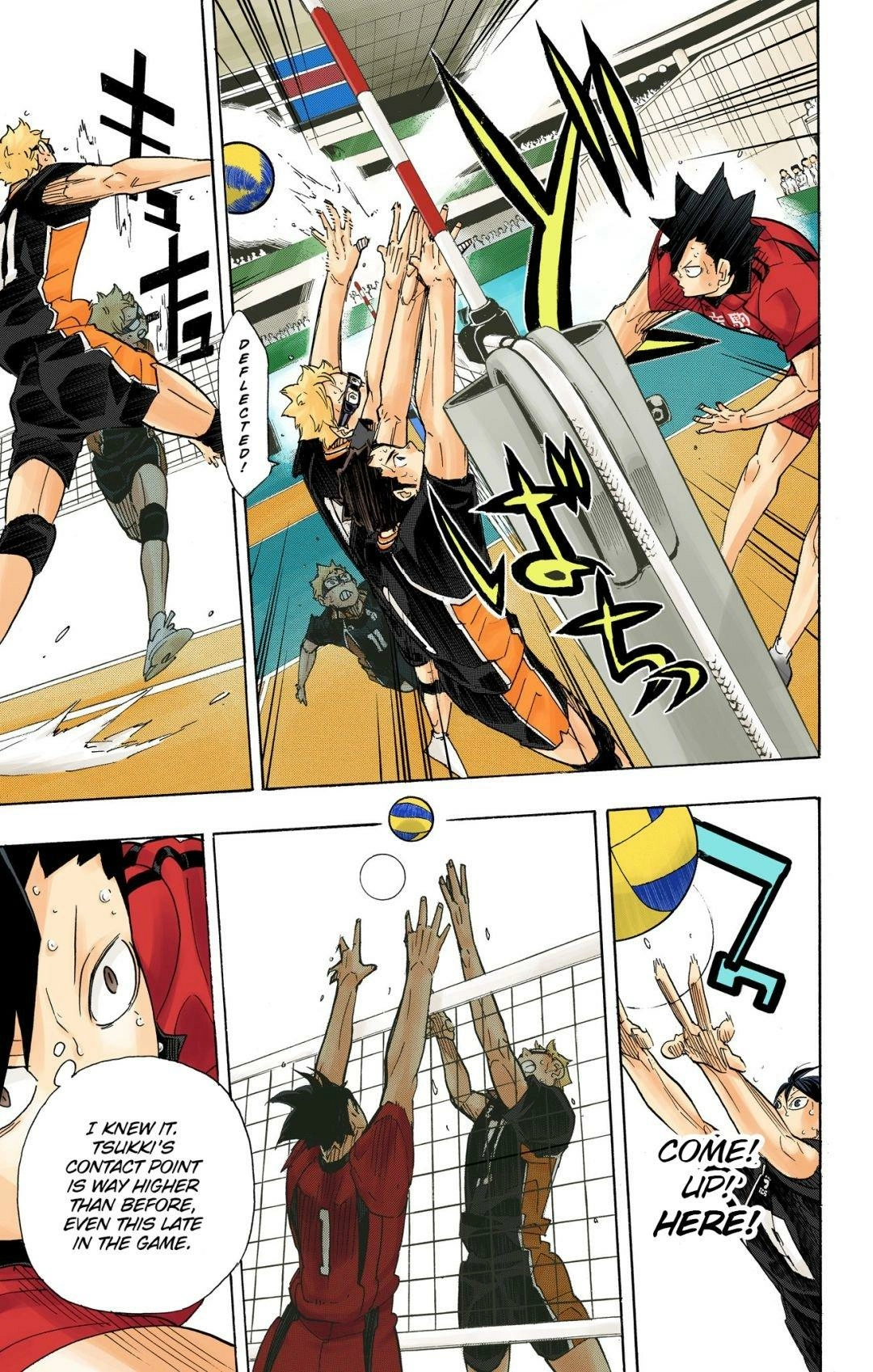 Read Haikyu en Manga Online